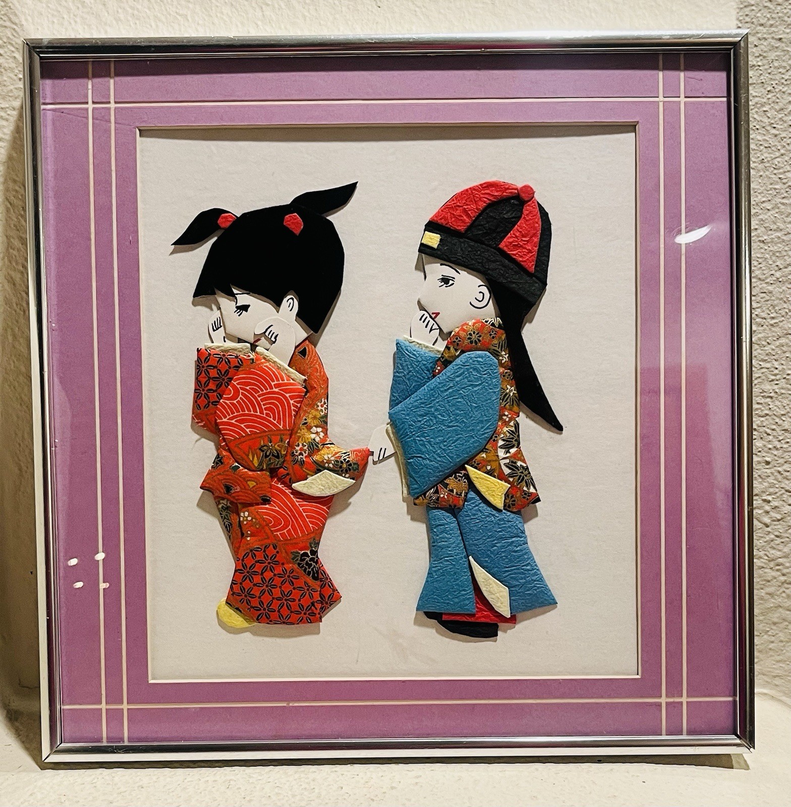 Vintage Japanese Oshie 3D Fabric Art Framed Kimono Children 12 X 12"