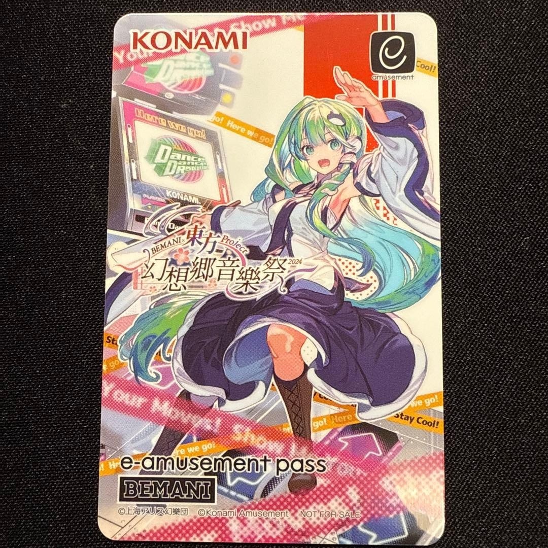 NEW Konami e-AMUSEMENT PASS Card Bemani Touhou Project Amusement IC NEW Konami e-AMUSEMENT PASS Card Bemani Touhou Project Amusement IC