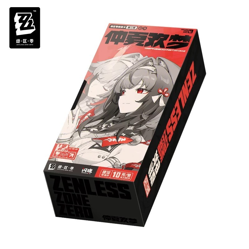 2026 Shining Soul Zenless Zone Zero Vol.2 Trading Cards Sealed Box/16 Packs New 2026 Shining Soul Zenless Zone Zero Vol.2 Trading Cards Sealed Box/16 Packs New