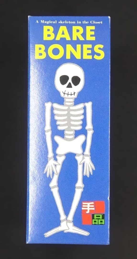 Tenyo BARE BONES Magic Trick New Tenyo BARE BONES Magic Trick New