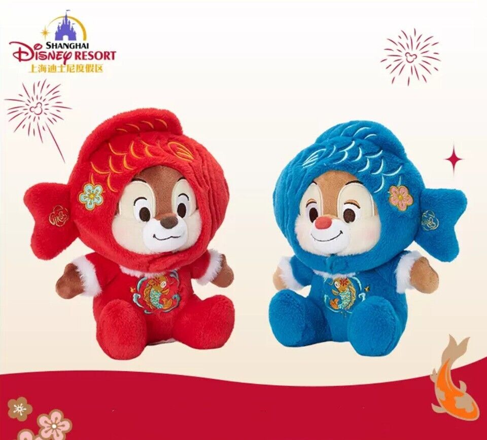 Disney Authentic 2024 Lunar New Year Chip Dale Plush 6inches Disneyland New