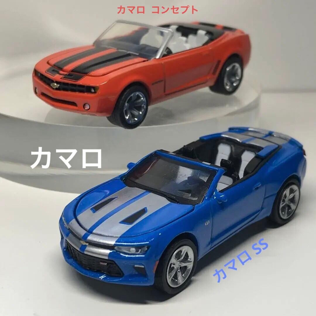 Greenlight Camaro 2 car set Greenlight Camaro 2 car set