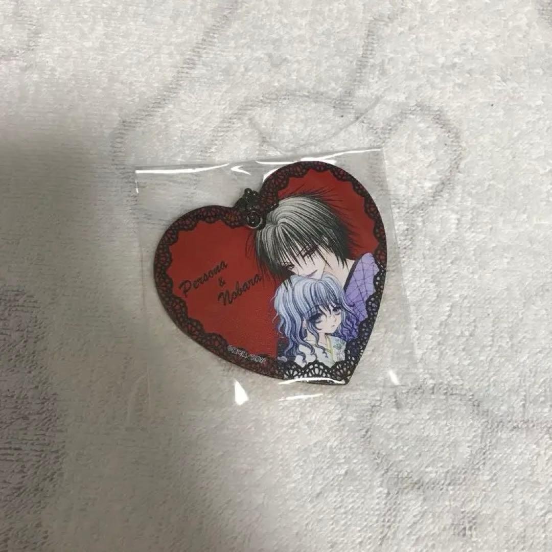 Gakuen Alice Rubber Keychain Gakuen Alice Rubber Keychain