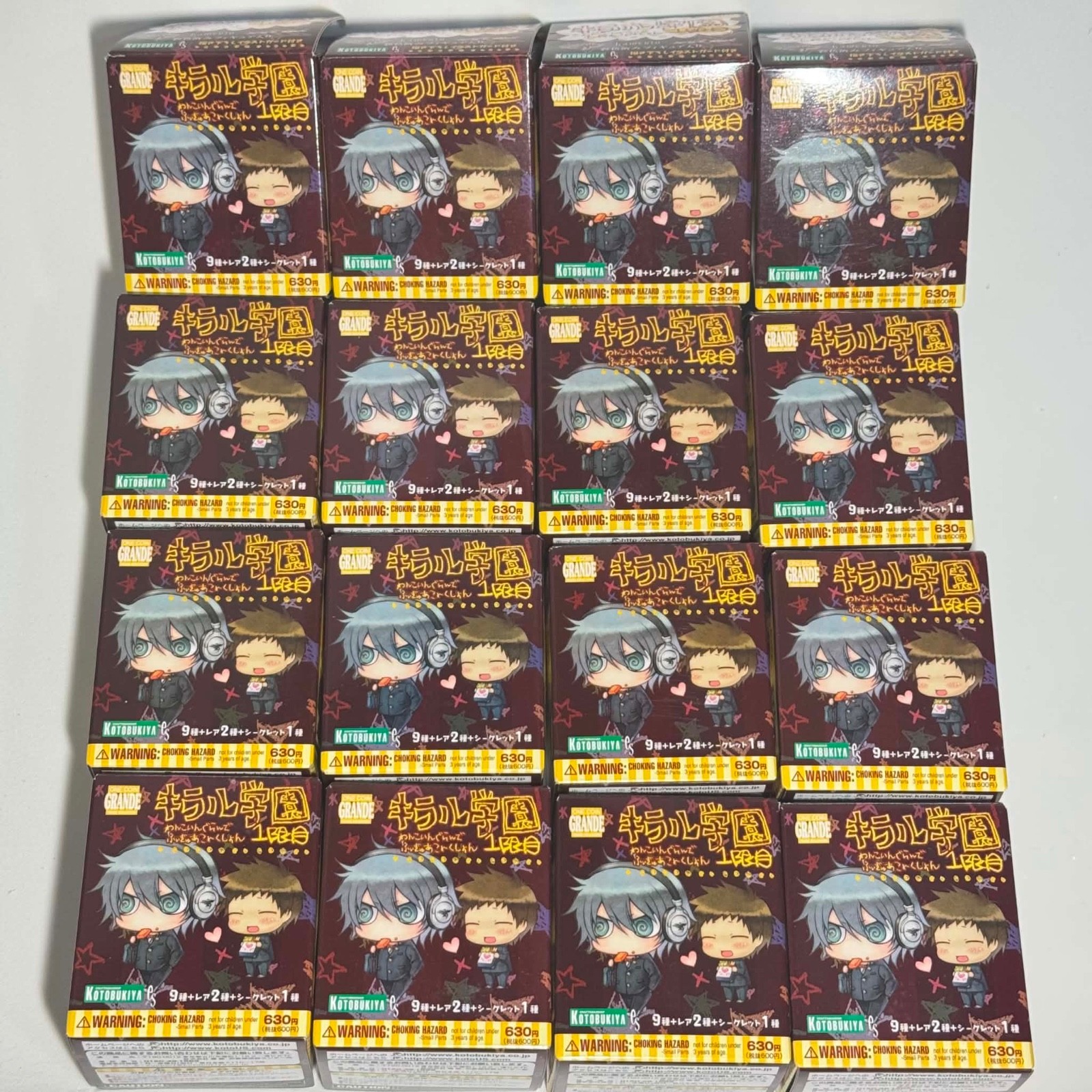 Nitro Chiral - Chiral Gakuen (School) - One Coin Figure Series Set of 16 Nitro Chiral - Chiral Gakuen (School) - One Coin Figure Series Set of 16