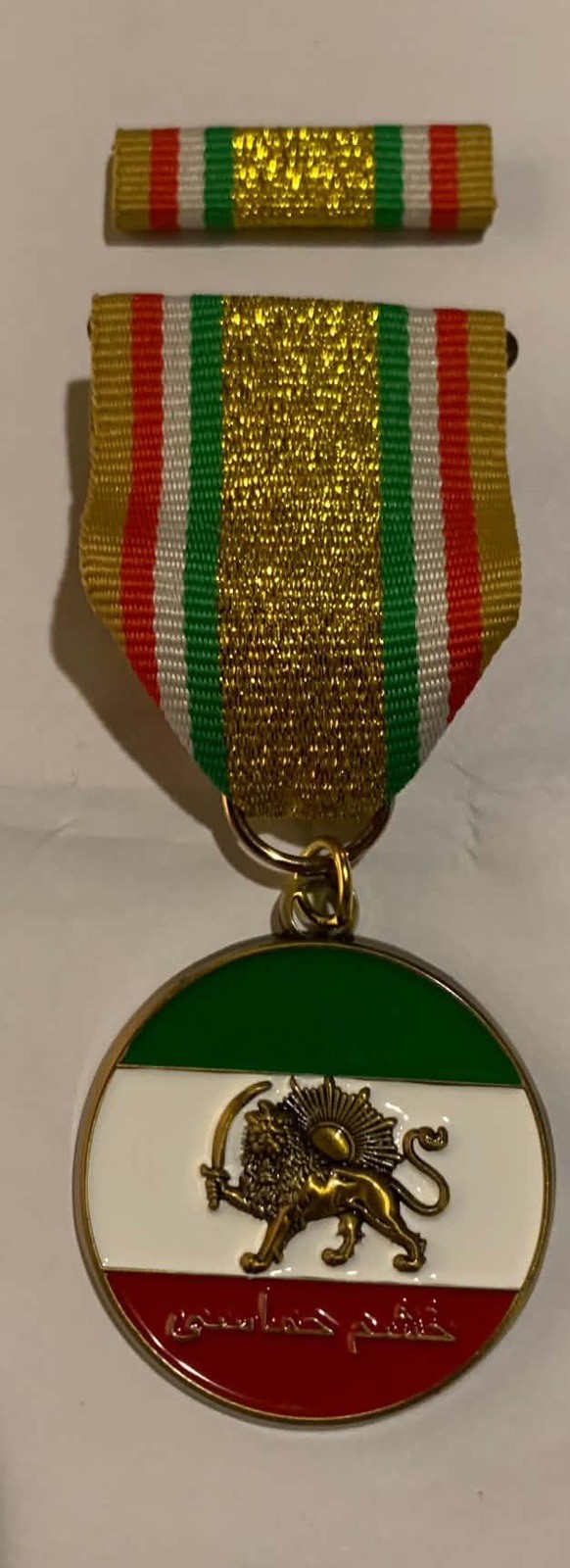 Operation Epic Fury Medal & US Ribbon Format Set (RARE) Operation Epic Fury Medal & US Ribbon Format Set (RARE)
