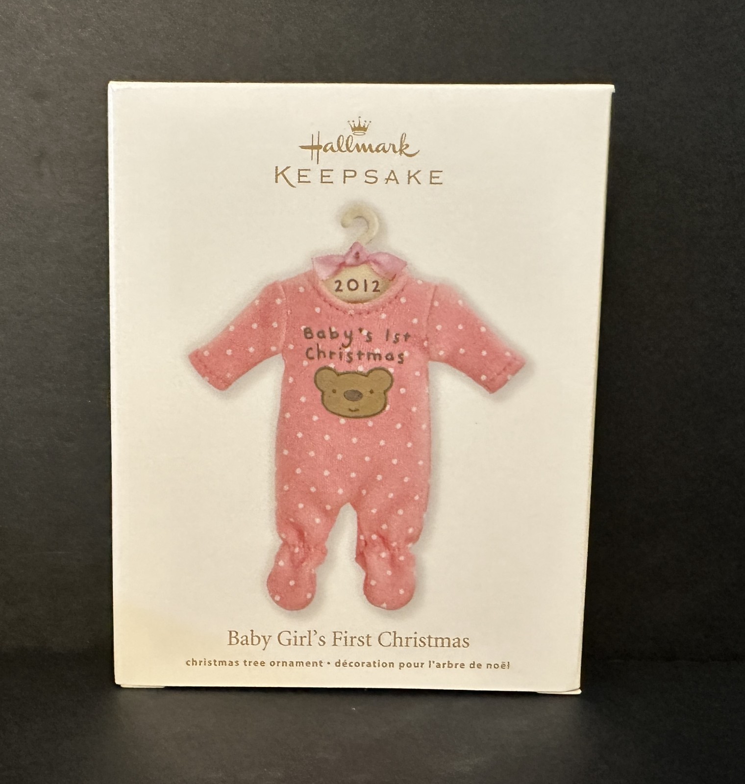 2012 Hallmark Baby Girl's First Christmas Keepsake Ornament 2012 Hallmark Baby Girl's First Christmas Keepsake Ornament