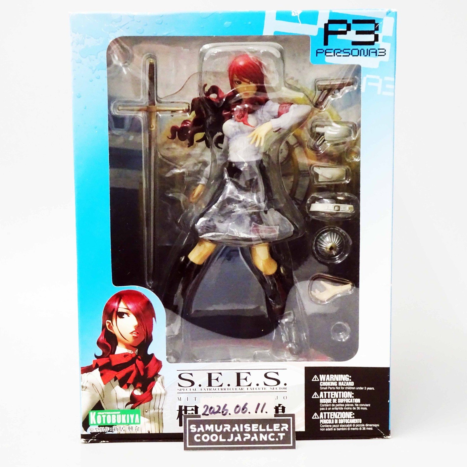 Persona 3 S.E.E.S. Kirijo Mitsuru 1/7 Scale Painted Figure Kotobukiya Japan New Persona 3 S.E.E.S. Kirijo Mitsuru 1/7 Scale Painted Figure Kotobukiya Japan New