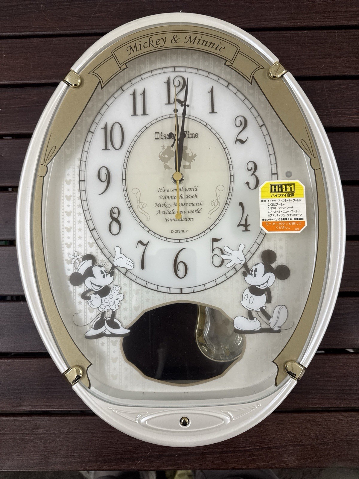 SEIKO FW567W Disney Wall Clock Quartz Working Vintage Home Decor Used SEIKO FW567W Disney Wall Clock Quartz Working Vintage Home Decor Used