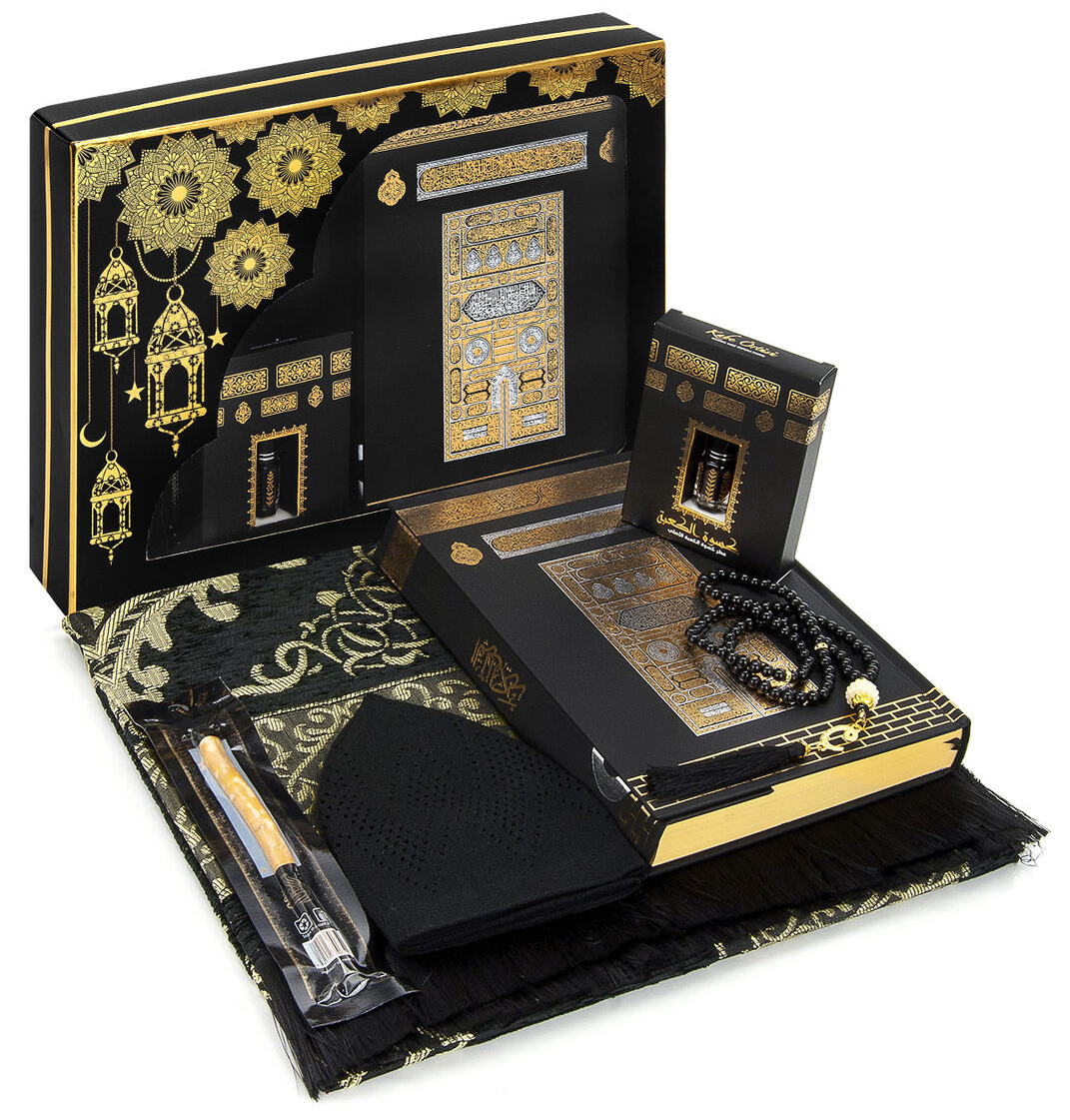 Luxury Islamic Prayer Gift Box, Umrah Hajj Gift Set, Muslim Wedding Gift