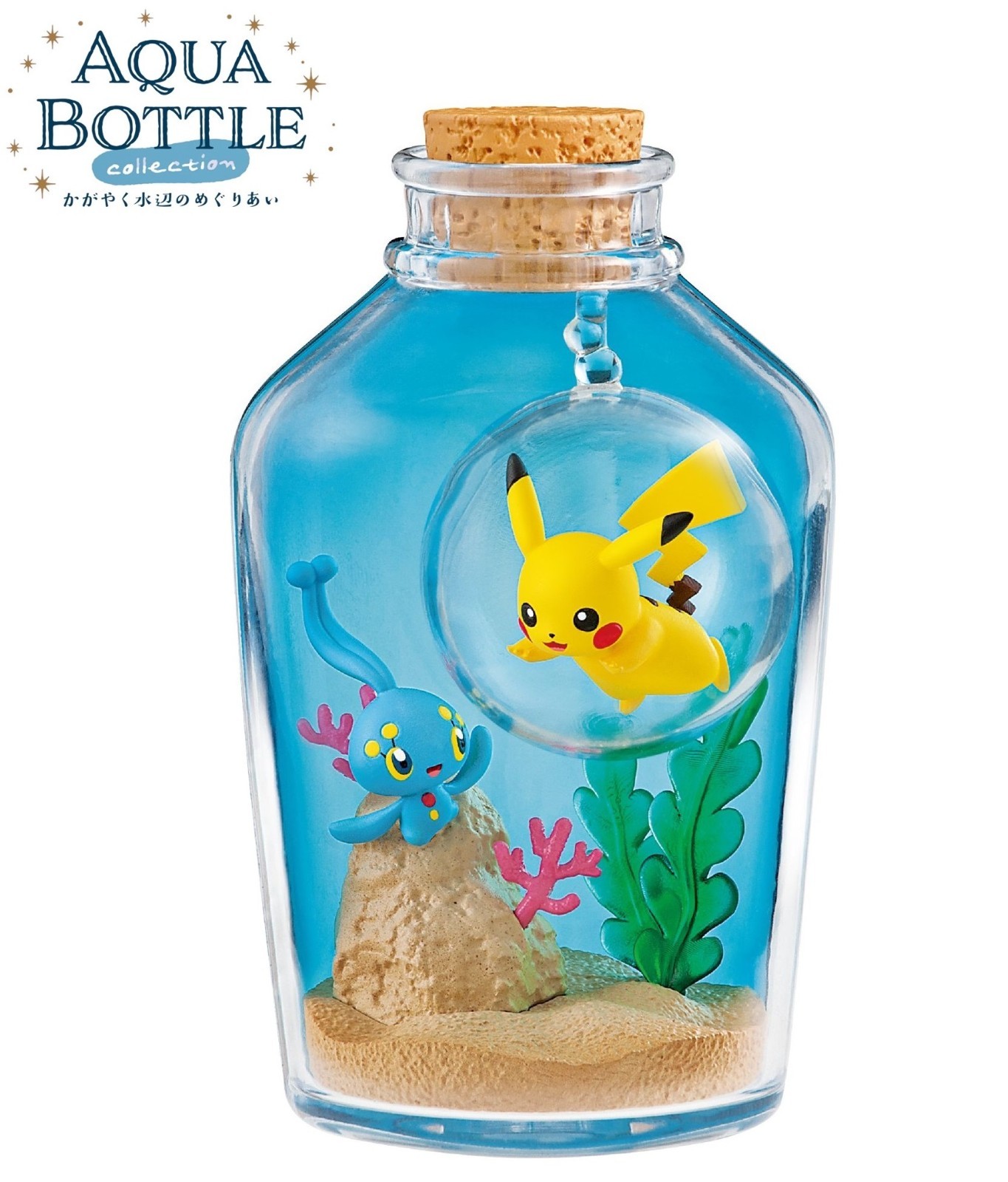 RE-MENT Pokemon Mini Figure Aqua Bottle Collection Omanyte Pikachu Corsola NEW RE-MENT Pokemon Mini Figure Aqua Bottle Collection Omanyte Pikachu Corsola NEW
