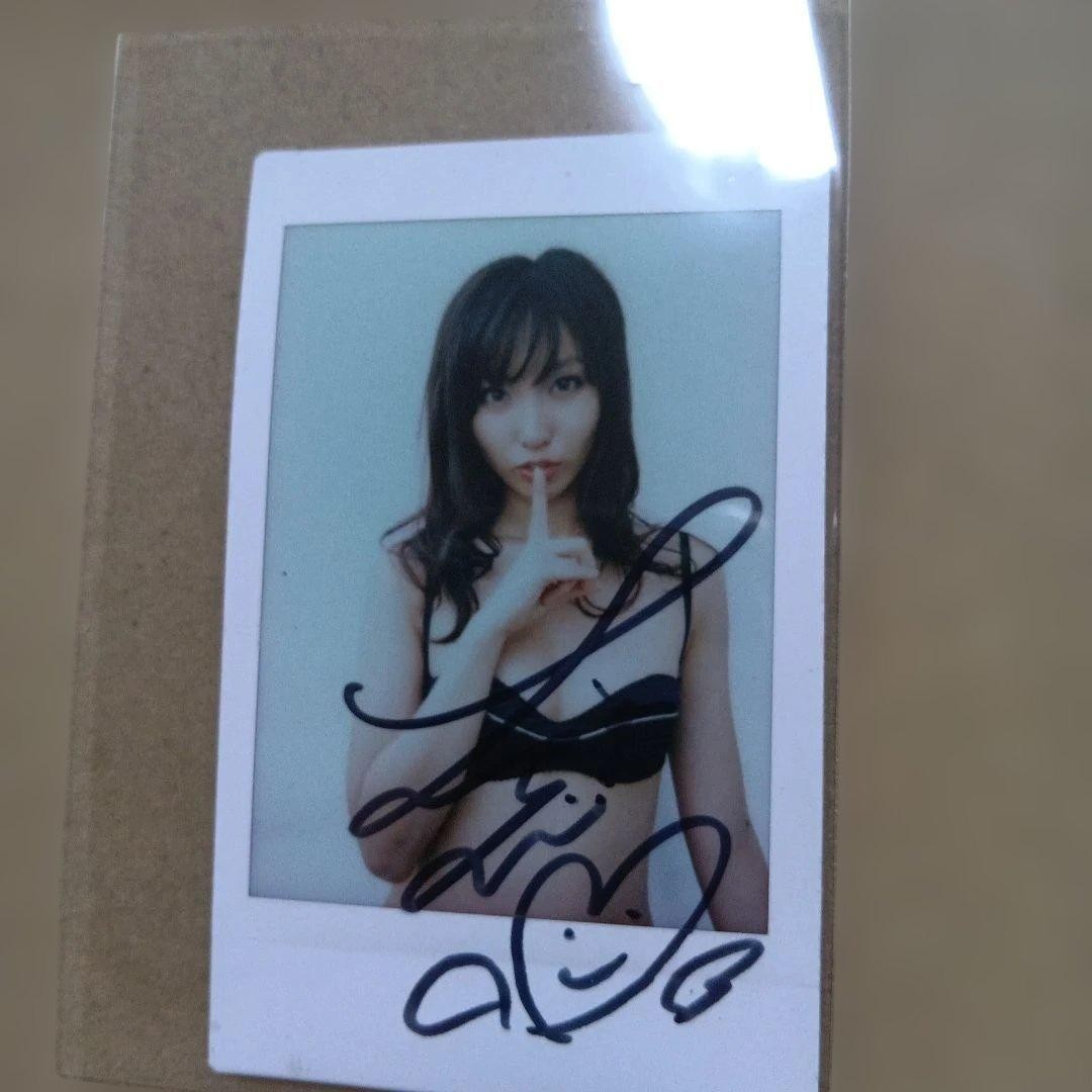 Risa Yoshiki Auto Autographed Signed Cheki Japanese Idol Risa Yoshiki Auto Autographed Signed Cheki Japanese Idol