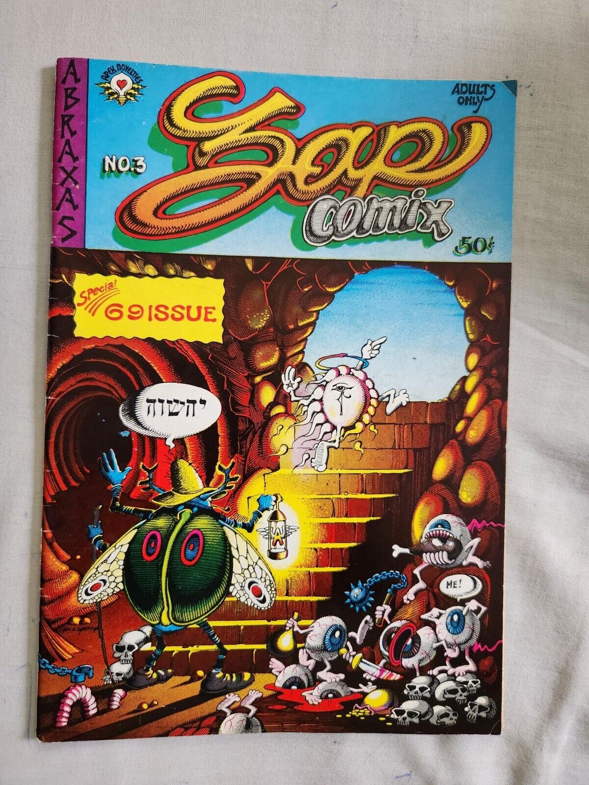 Zap Comix #3 50-Cent Cover Price-Excellent Condition-Very Nice