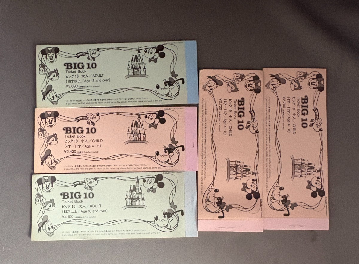 Vintage Tokyo Disneyland Big 10 Adult & Child Ticket Books Japan Rare TDL Vintage Tokyo Disneyland Big 10 Adult & Child Ticket Books Japan Rare TDL
