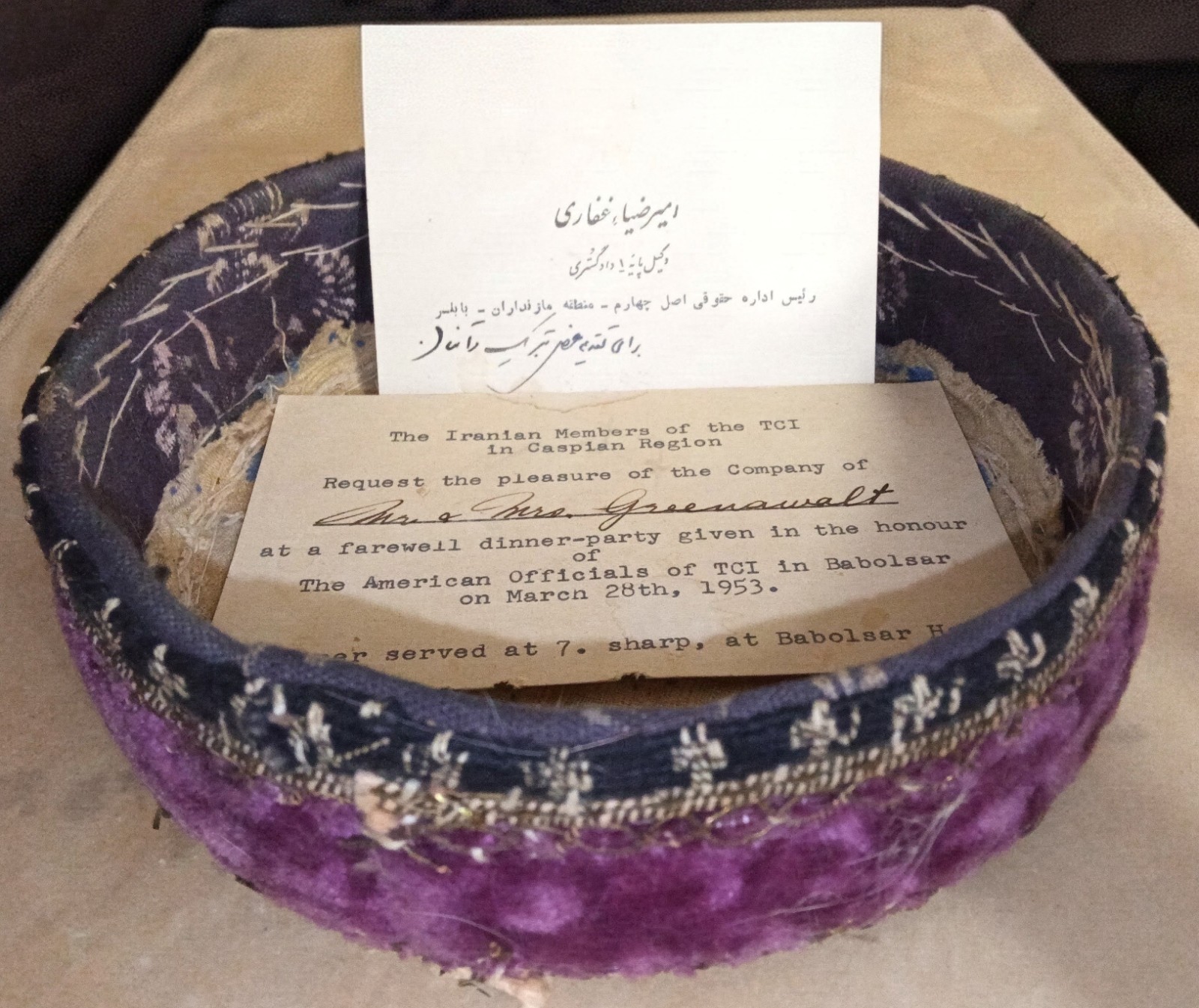 Vintage 1953 Persian Velvet Hat & Iran TCI Diplomatic Invitation Archive Point 4 Vintage 1953 Persian Velvet Hat & Iran TCI Diplomatic Invitation Archive Point 4