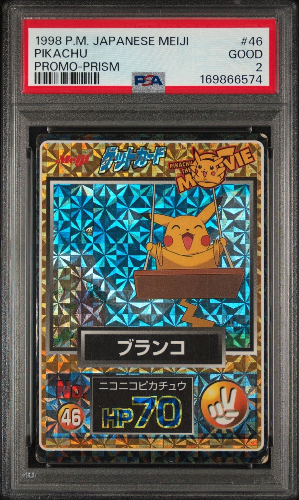 1998 POKEMON JAPANESE MEIJI PROMO PRISM #46 PIKACHU PSA 2 1998 POKEMON JAPANESE MEIJI PROMO PRISM #46 PIKACHU PSA 2
