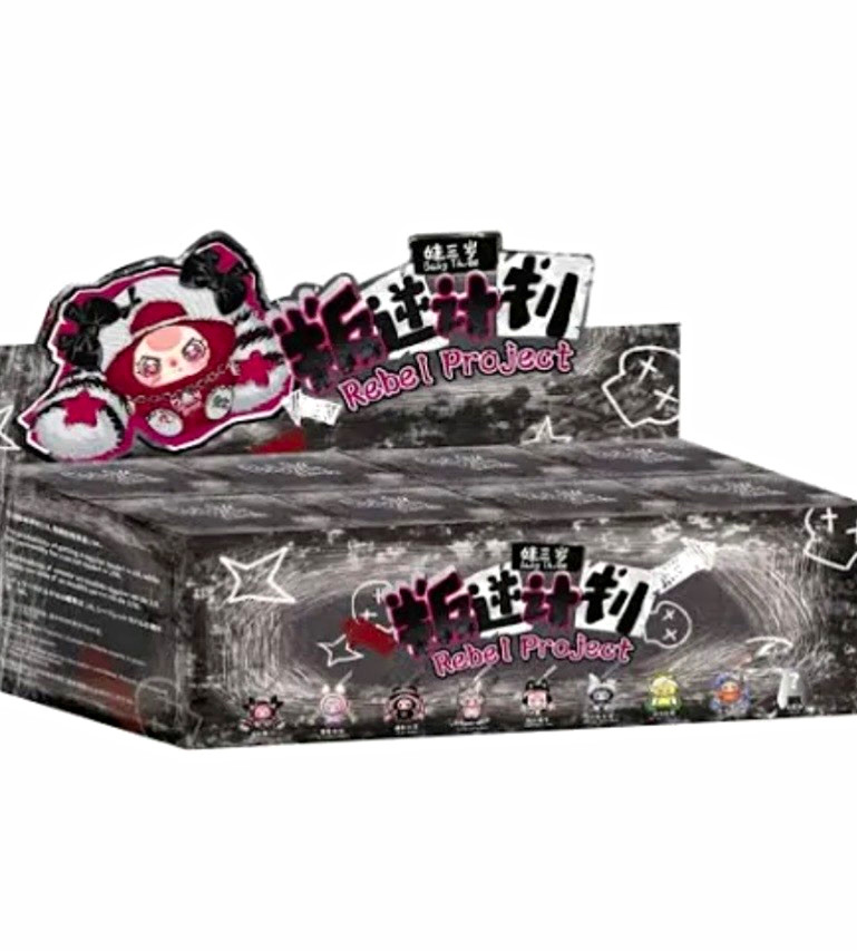 Baby Three Rebel Project Sealed Case Of 8 blind boxes Baby Three Rebel Project Sealed Case Of 8 blind boxes