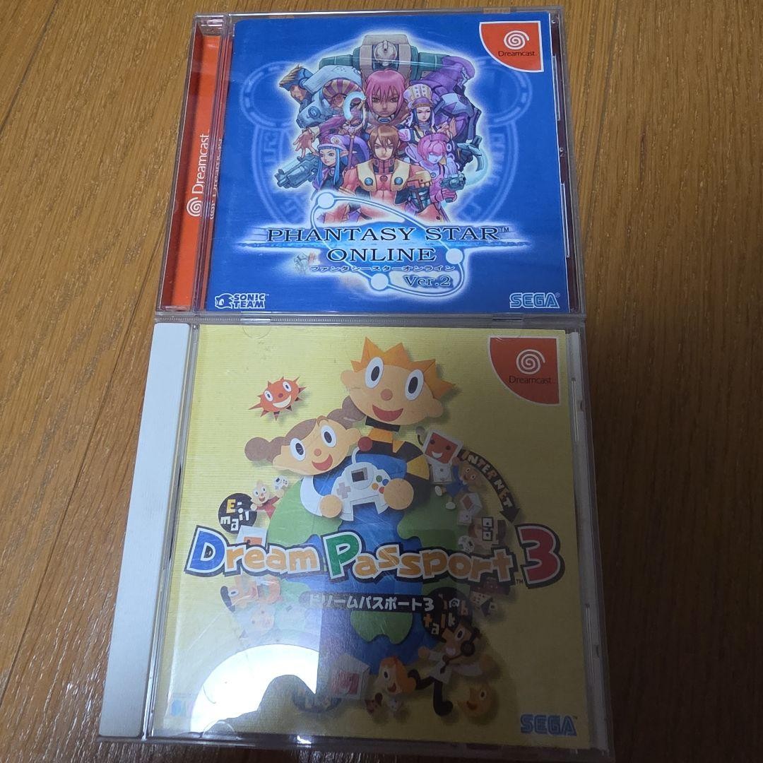 Dreamcast Software 2+1 Bonus Set Dreamcast Software 2+1 Bonus Set