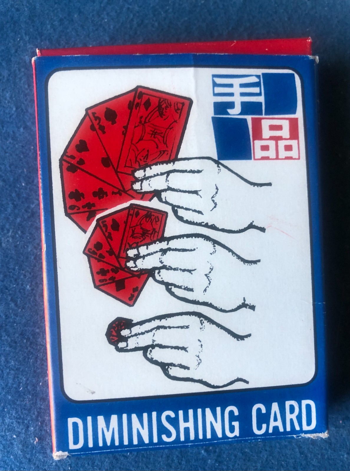 Vintage Magic Trick Tenyo Diminishing Card T-3 1972 Near Mint Vintage Magic Trick Tenyo Diminishing Card T-3 1972 Near Mint