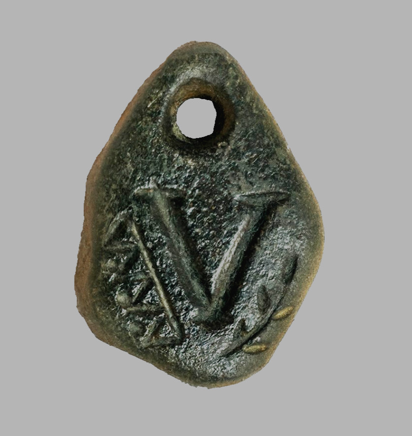 50 AD Ancient Carved Engraved Gemstone Pendant Medallion Amulet initial letter V 50 AD Ancient Carved Engraved Gemstone Pendant Medallion Amulet initial letter V