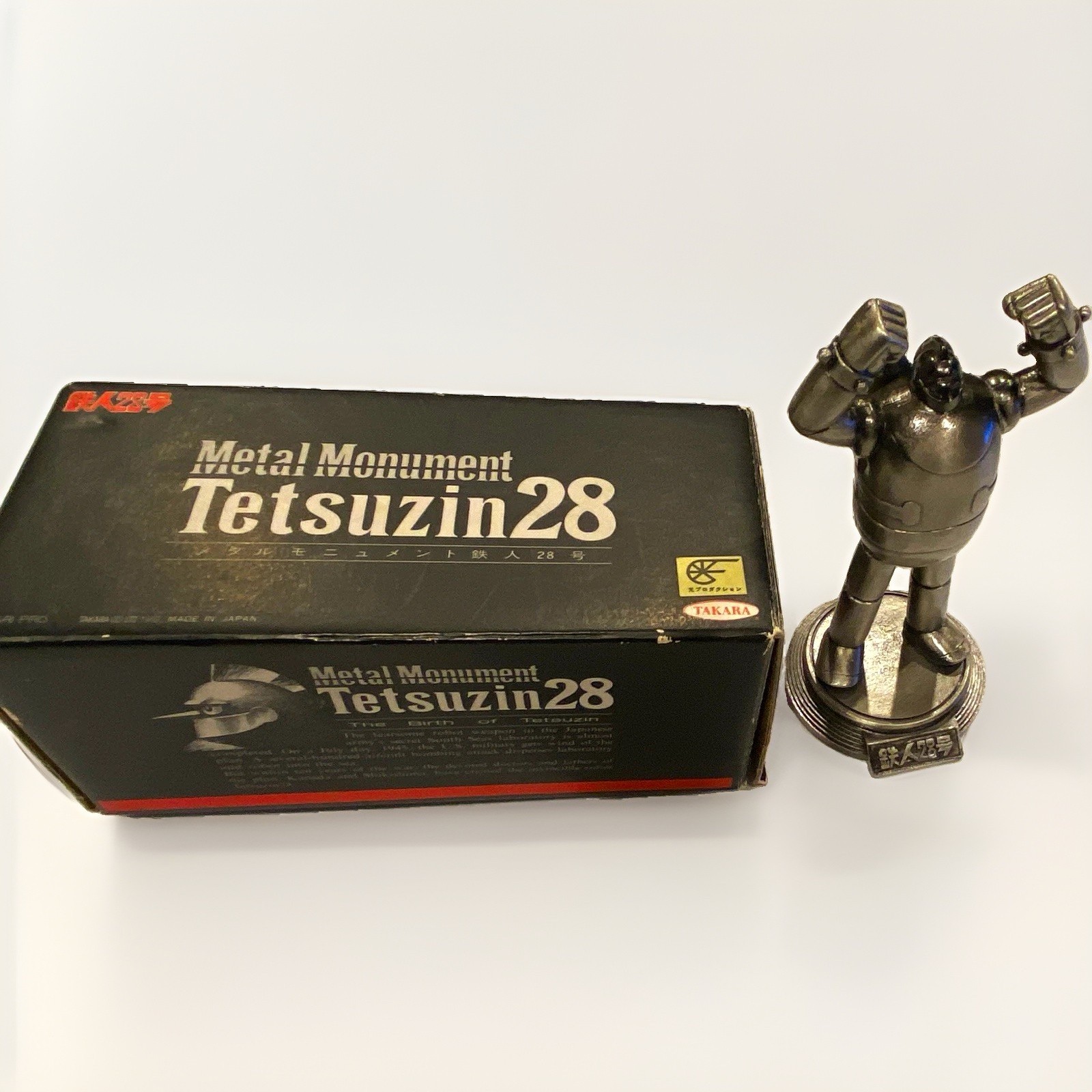 Vintage 1992 Takara Metal Monument Tetsujin 28-go Die-Cast Metal Figure Boxed