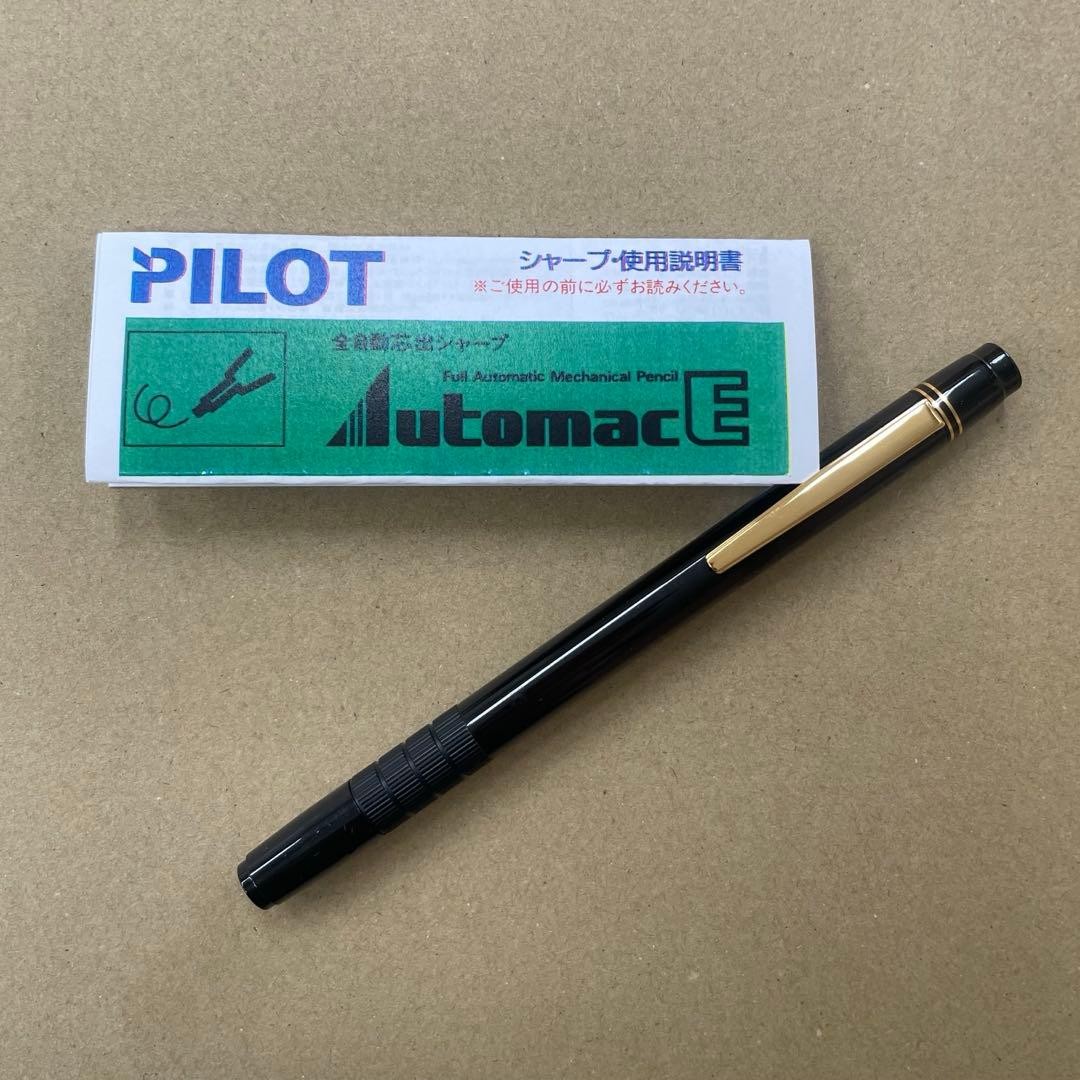 Pilot Automac E500 Unused with Seal Pilot Automac E500 Unused with Seal
