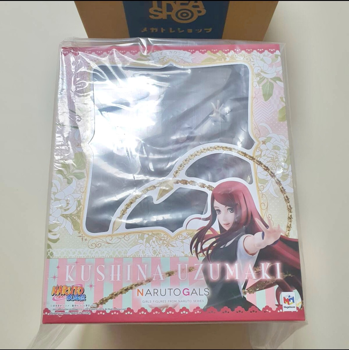 Naruto Gals Kushina Uzumaki Figure MegaHouse Japan Naruto Shippuden New Japan Naruto Gals Kushina Uzumaki Figure MegaHouse Japan Naruto Shippuden New Japan