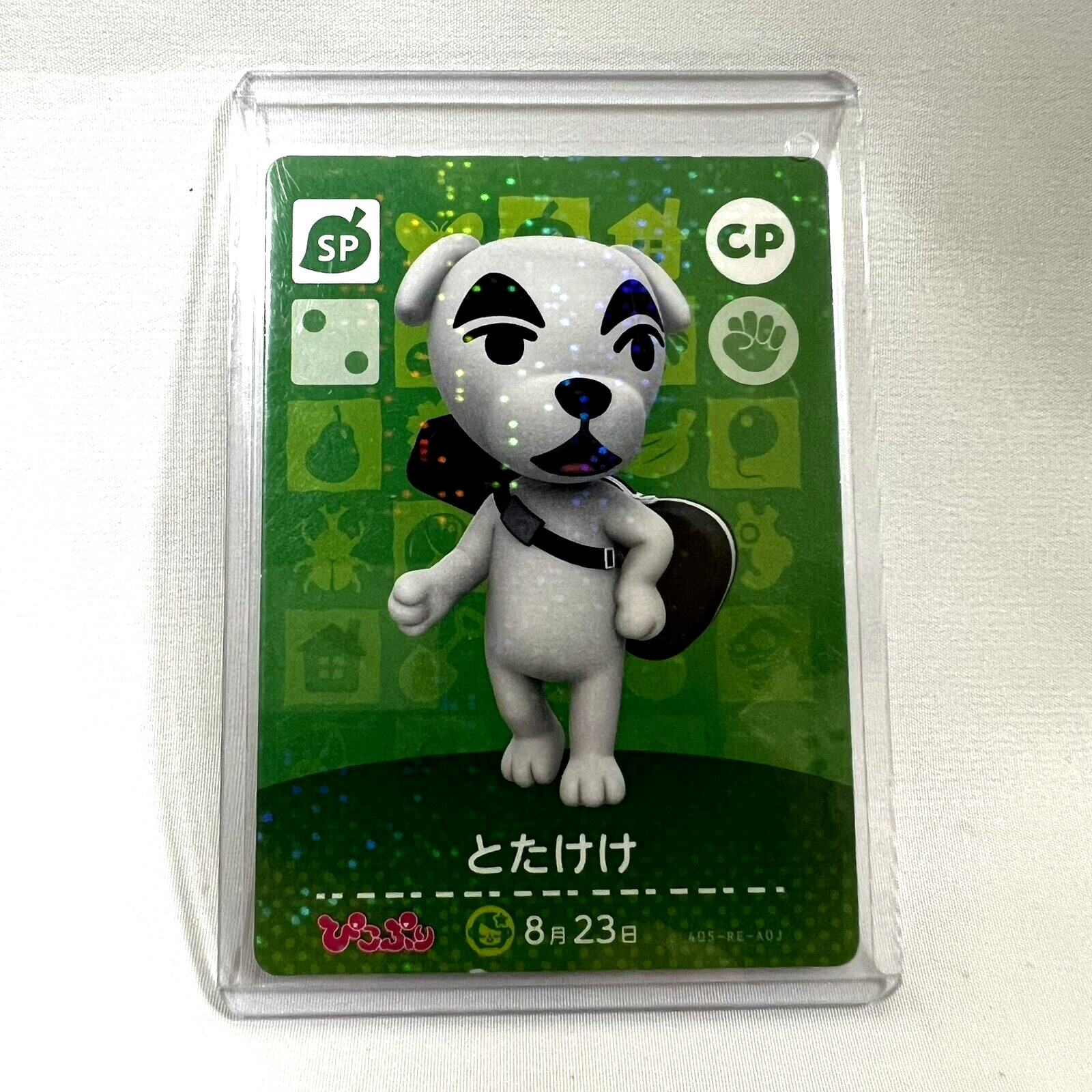 Nintendo Animal Crossing Totakeke Amiibo Card Pikopuri appendix Nintendo Animal Crossing Totakeke Amiibo Card Pikopuri appendix