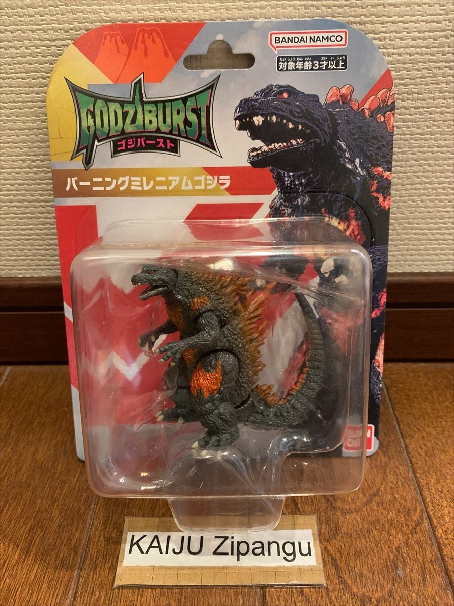 2026 Bandai Godziburst 3" Burning Millennium Godzilla Action Figure FES 2025 2026 Bandai Godziburst 3" Burning Millennium Godzilla Action Figure FES 2025