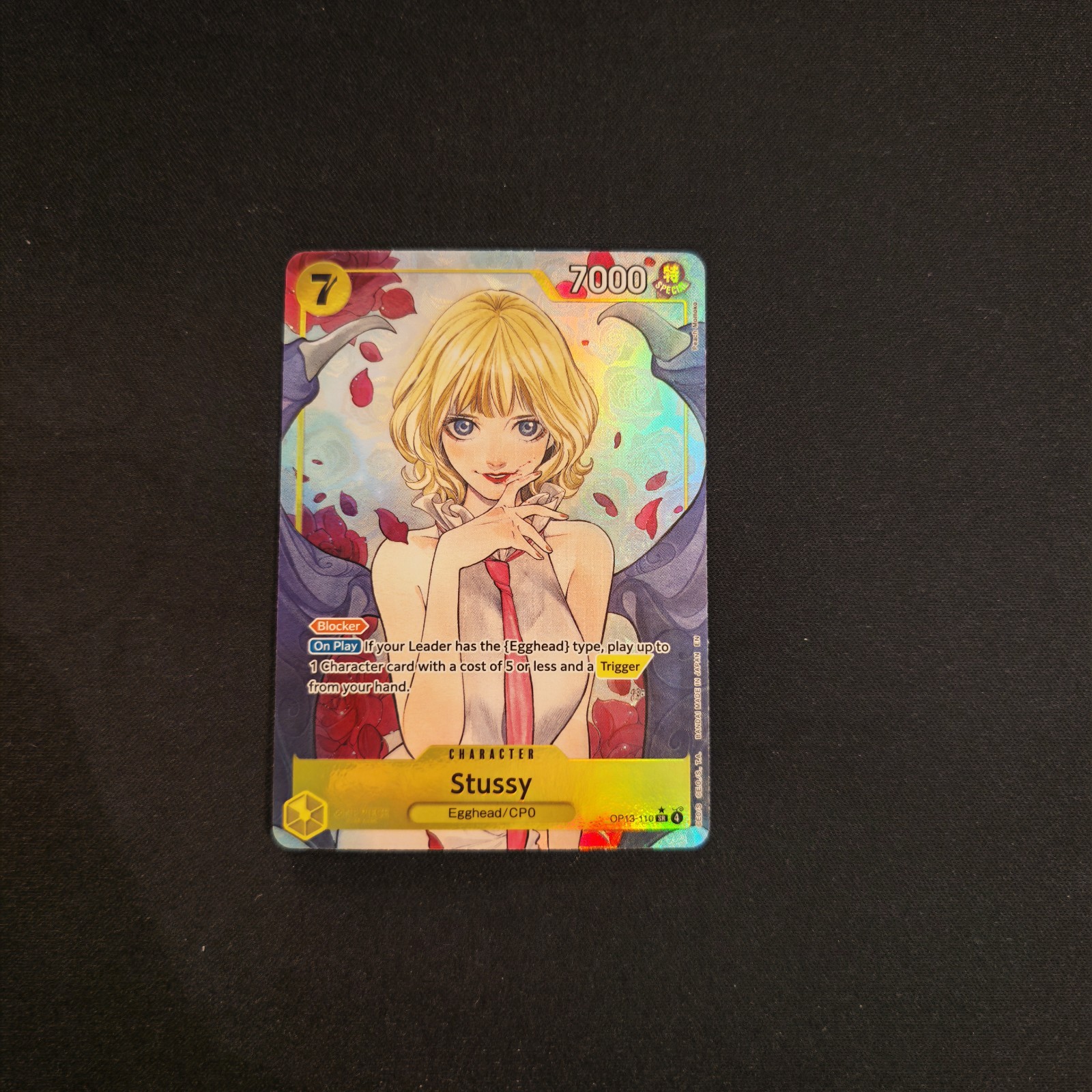 Stussy (Alternate Art) OP13-110 Super Rare Carrying On His Will One Piece NM Stussy (Alternate Art) OP13-110 Super Rare Carrying On His Will One Piece NM