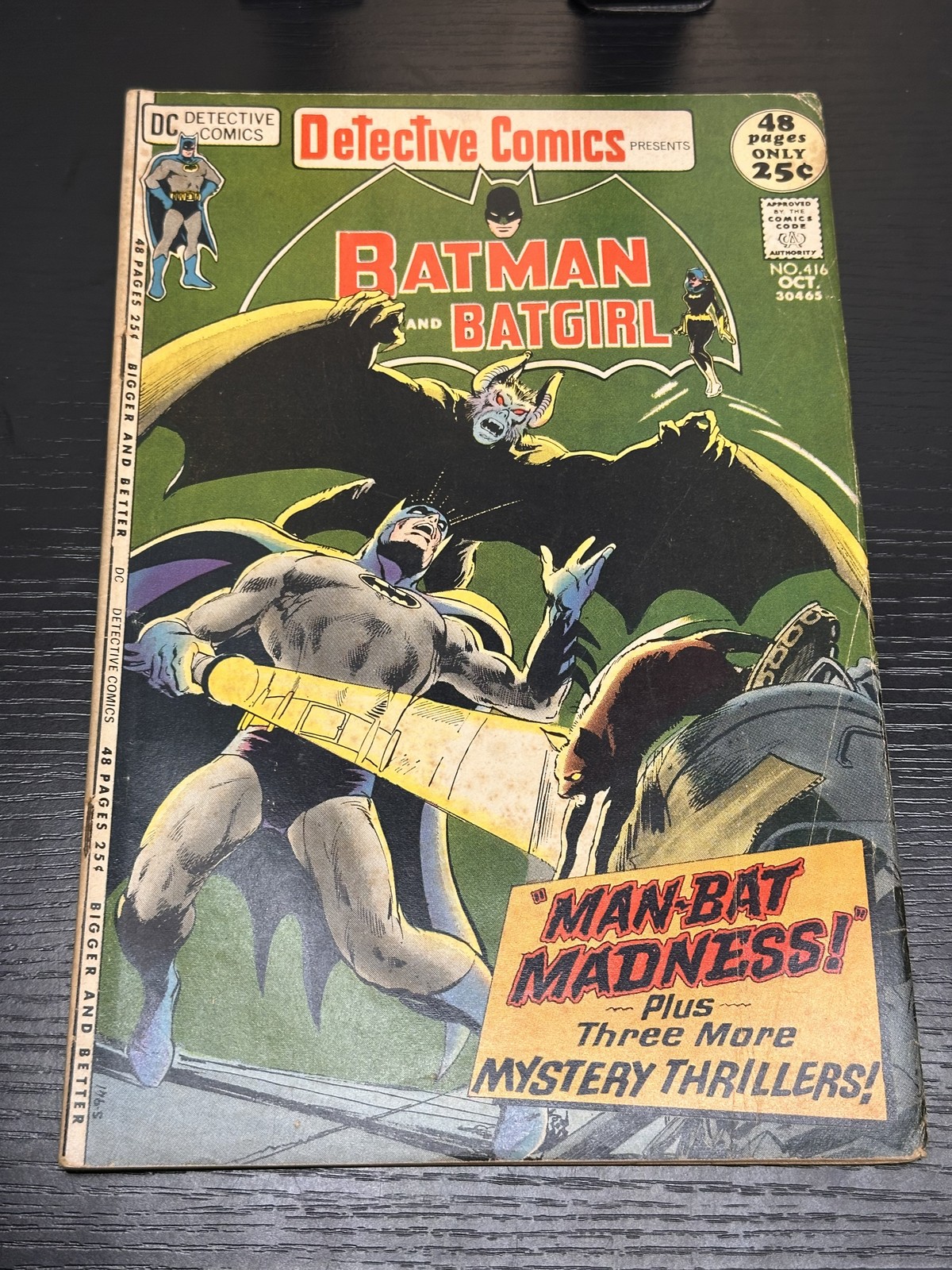 Detective Comics 416 Oct 1971 Batman Batgirl Man-Bat Neal Adams Cover DC Detective Comics 416 Oct 1971 Batman Batgirl Man-Bat Neal Adams Cover DC
