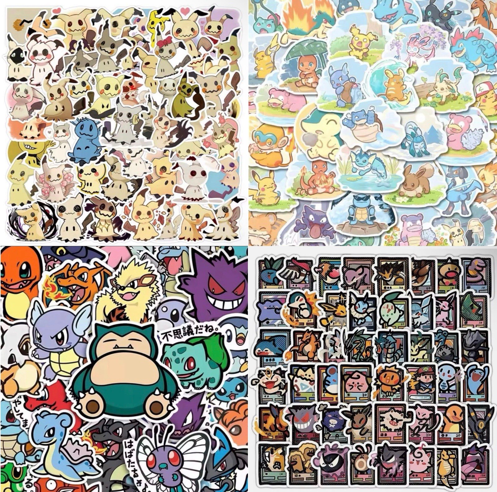 210 Pokemon Stickers Mimikyu Set Pokémons In Nature Set Japanese Phrases Set 210 Pokemon Stickers Mimikyu Set Pokémons In Nature Set Japanese Phrases Set