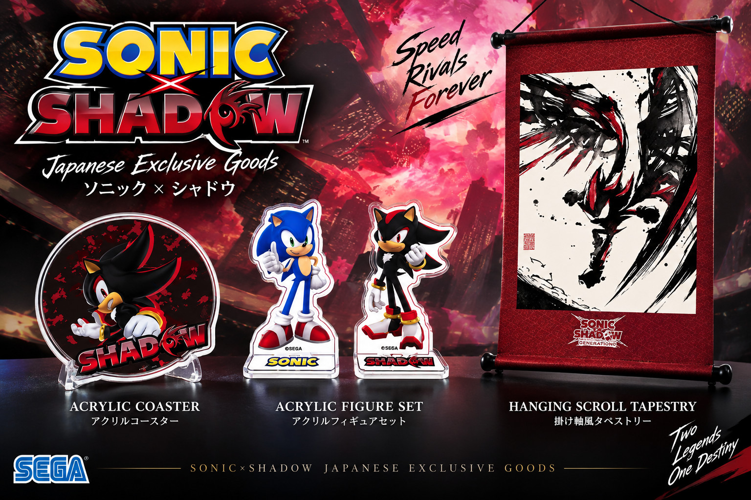 Sonic x Shadow Generations Rare 3-Piece Set SEGA Japan Exclusive