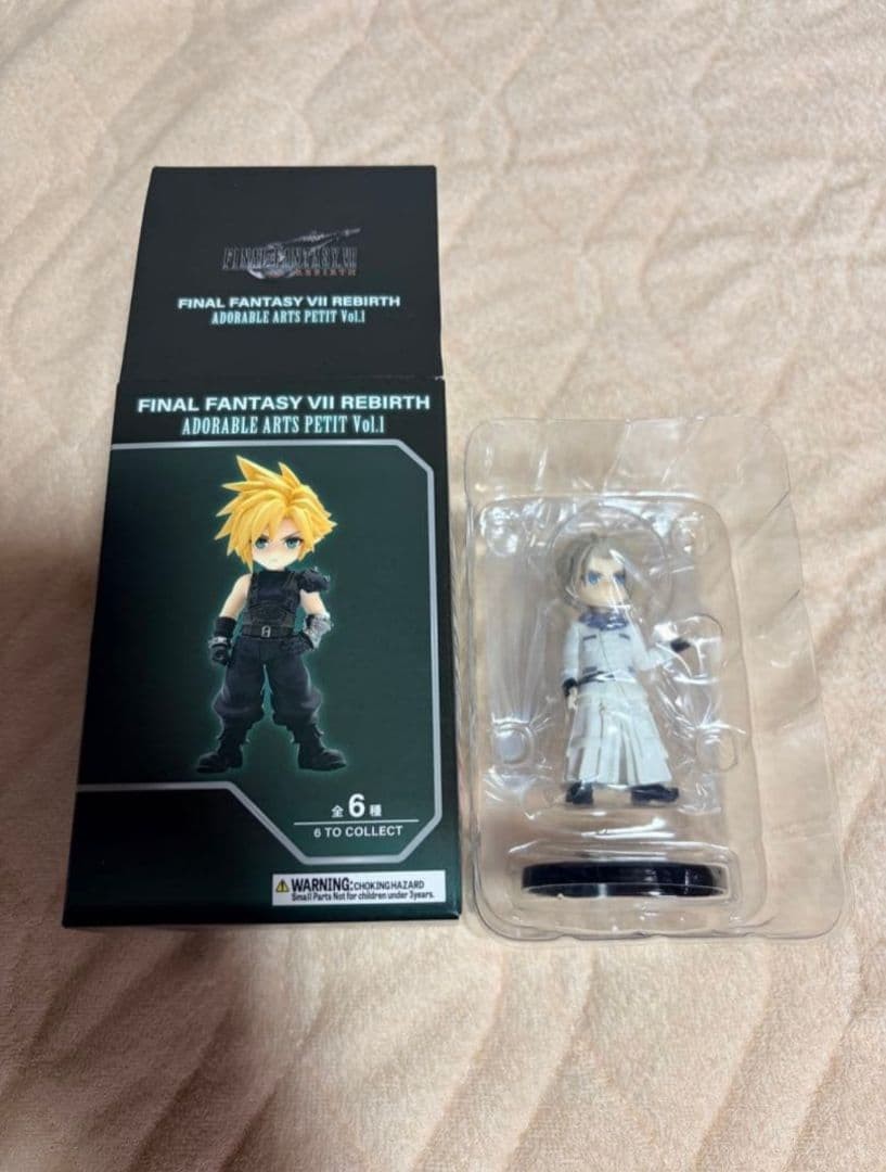 (Final price reduction) Final Fantasy VII Adorable Arts Petit Rufus (Final price reduction) Final Fantasy VII Adorable Arts Petit Rufus