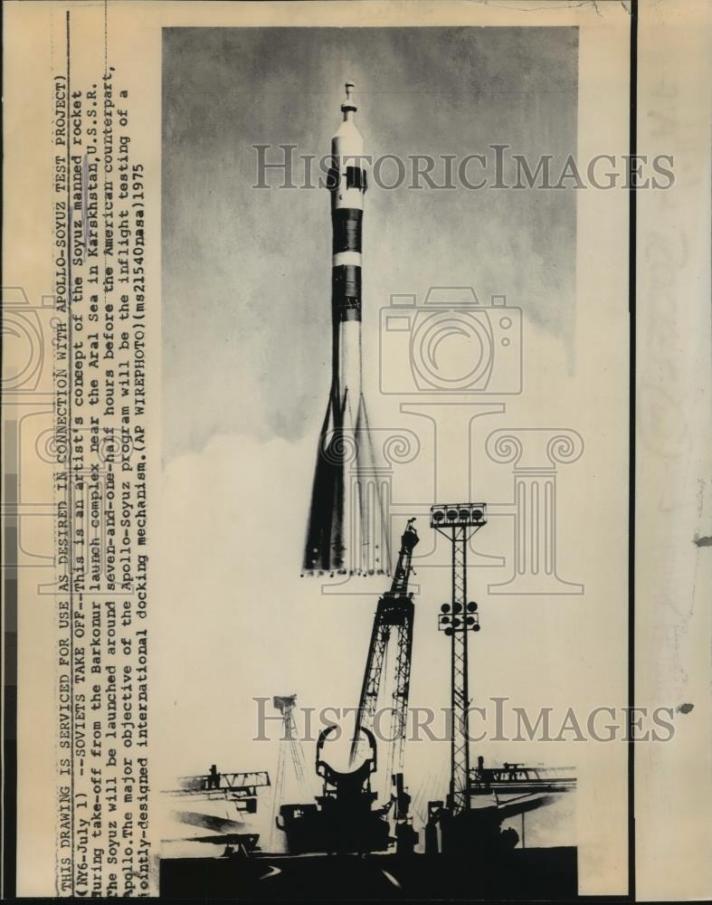1975 Press Photo Artist drawing of the Soyuz rocket, Karskhstan, U.S.S.R.