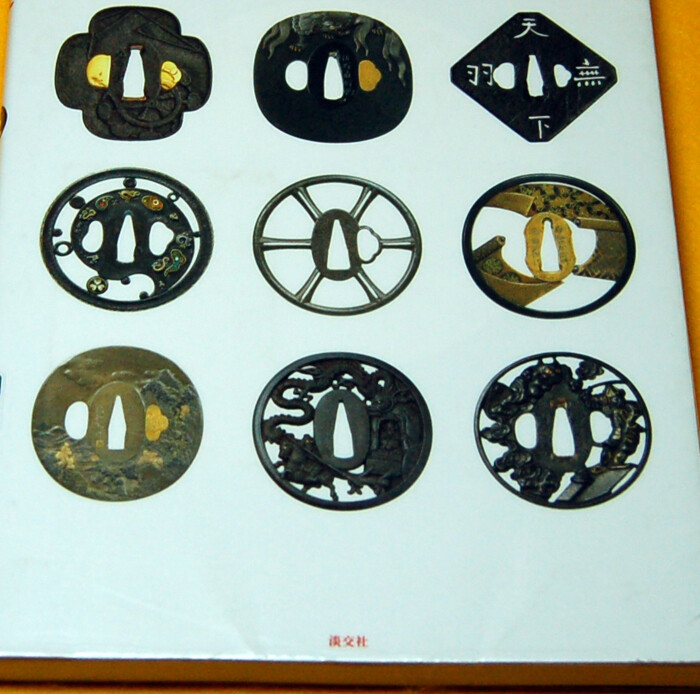 Japanese SAMURAI old iron sword guard TSUBA photo book Japan rare #0040