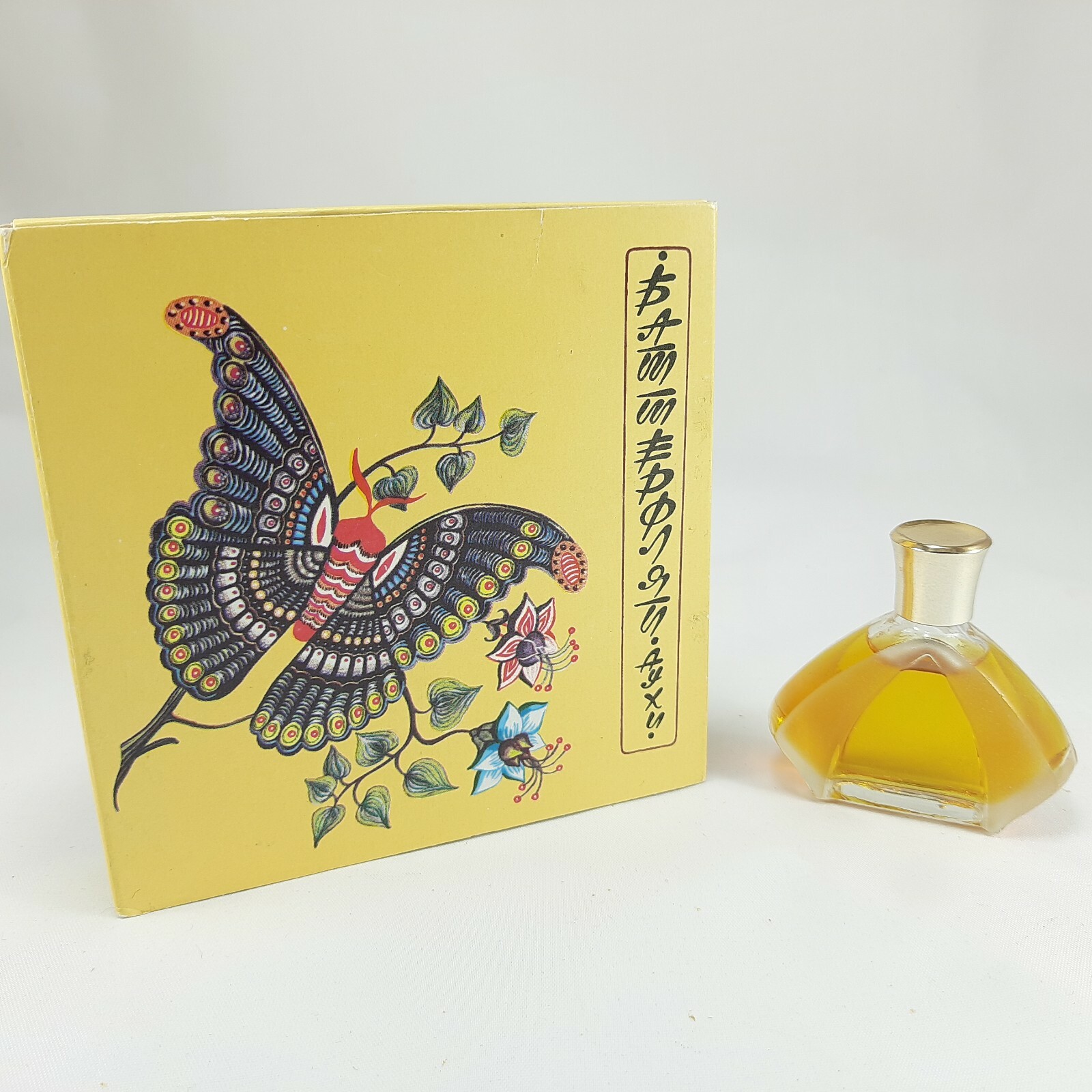 Vintage USSR Perfume "Butterfly" Vintage USSR Perfume "Butterfly"