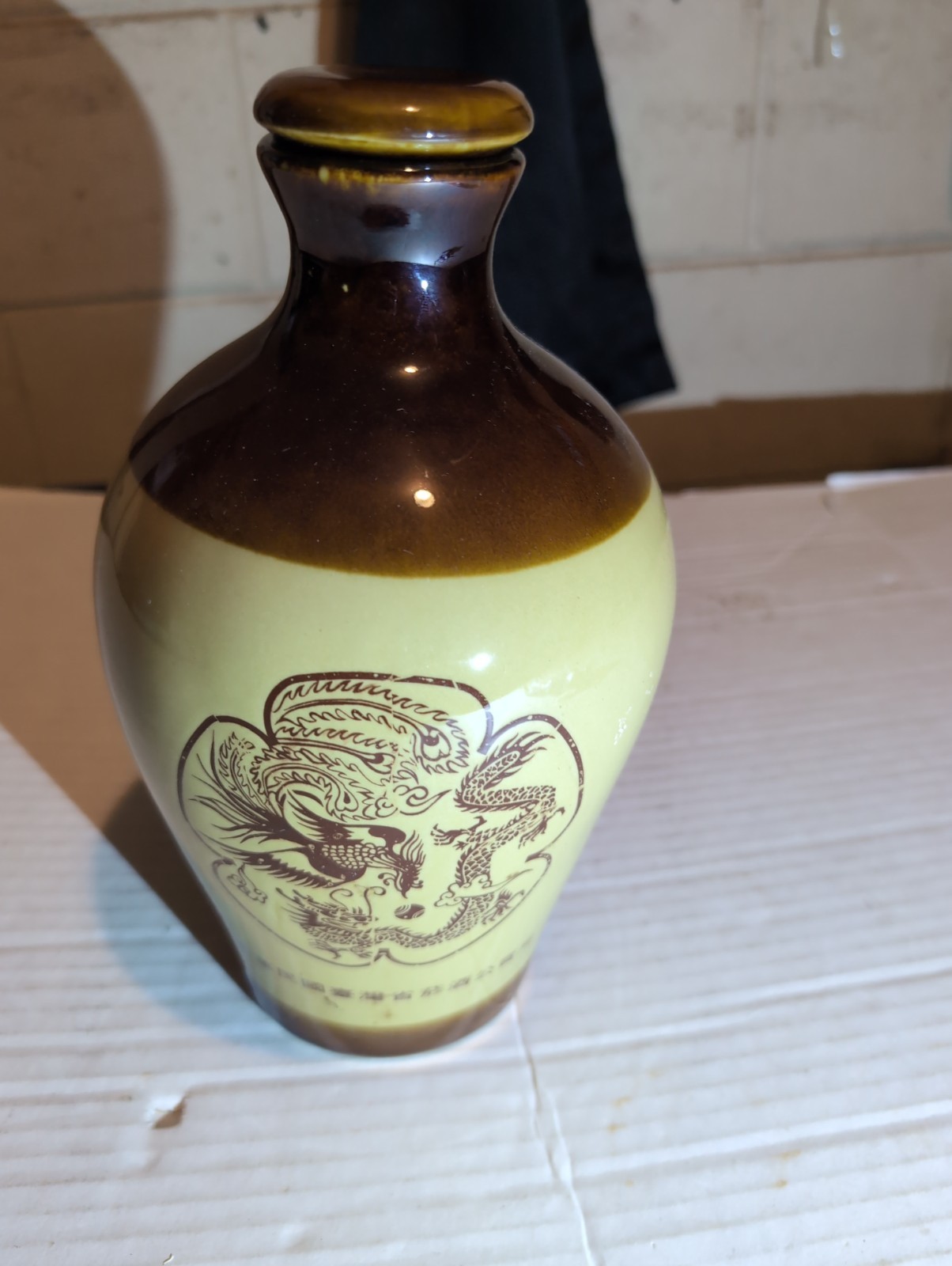 Vintage Chinese Huadiao Rice Wine Ceramic Jar Jug Taiwan