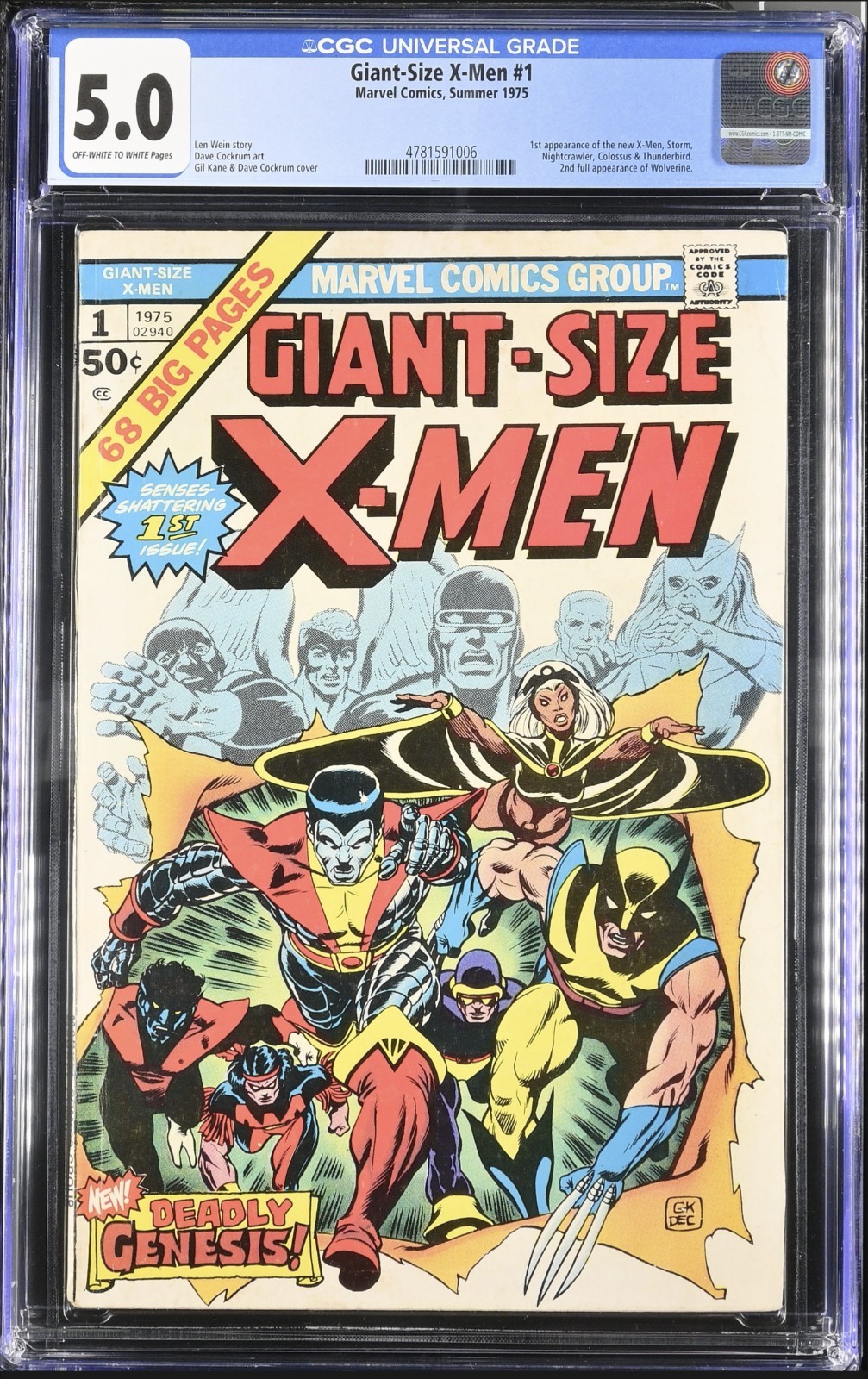 Giant-Size X-Men #1 CGC 5.0 1st New Team 2nd Wolverine 1975 Giant-Size X-Men #1 CGC 5.0 1st New Team 2nd Wolverine 1975