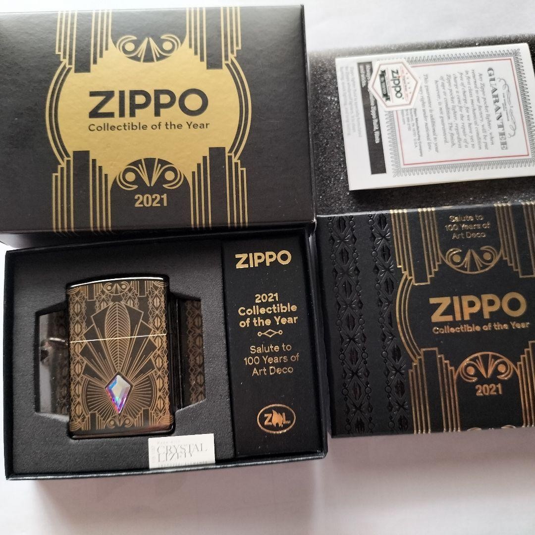 Zippo coty 2021 Collectible ASIA version Zippo coty 2021 Collectible ASIA version