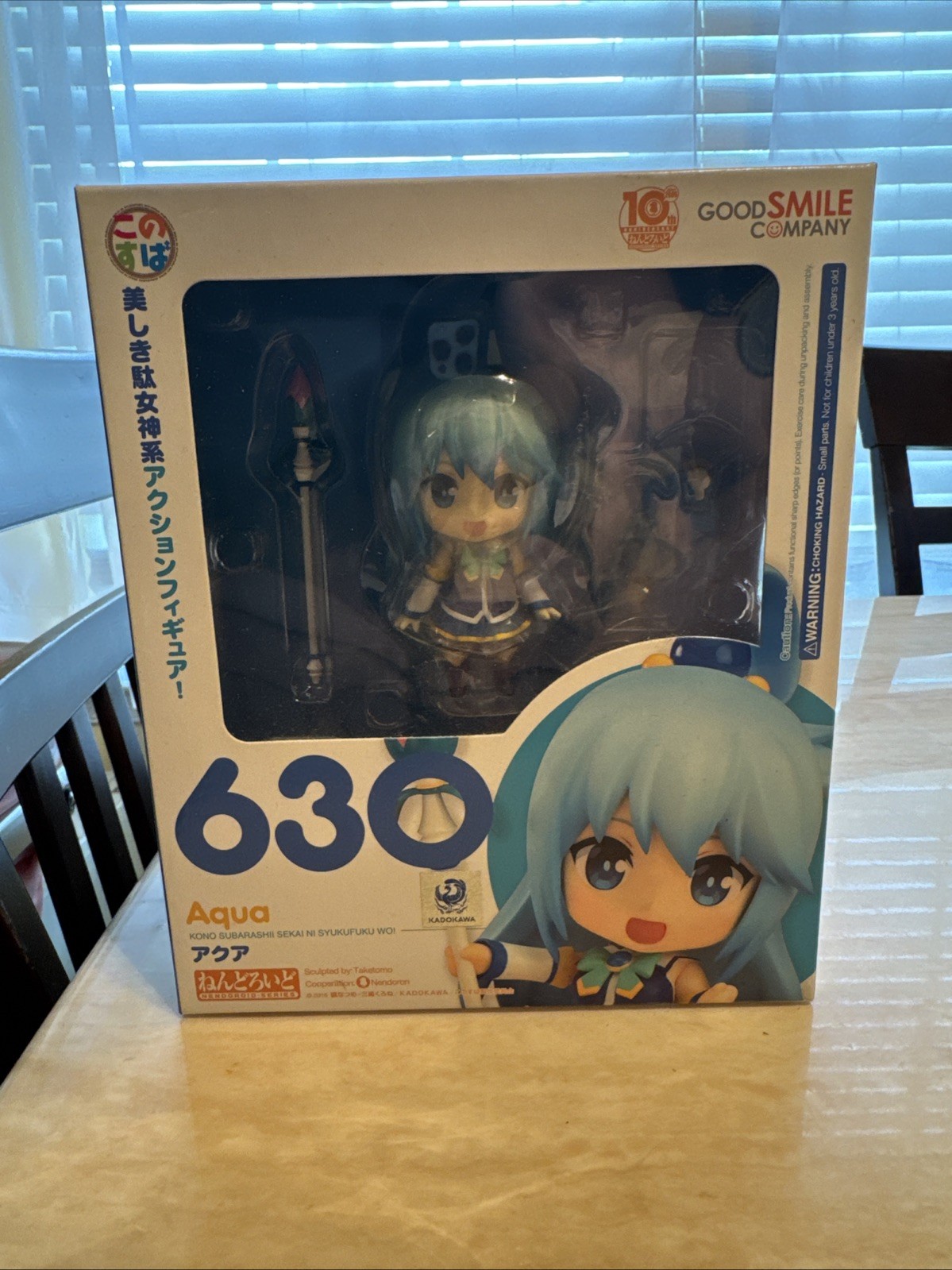 Aqua Nendoroid 630 Konosuba Figure Good Smile Company Aqua Nendoroid 630 Konosuba Figure Good Smile Company