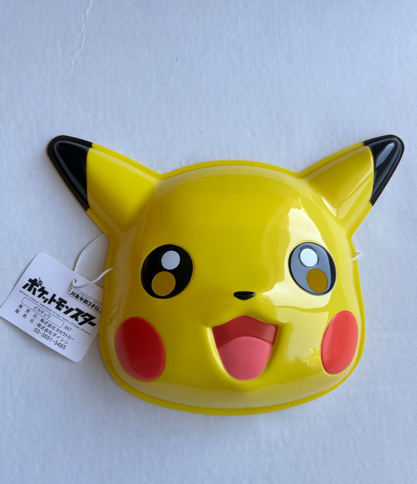 Pokémon Pikachu cosplay costume festival mask Pokémon Pikachu cosplay costume festival mask