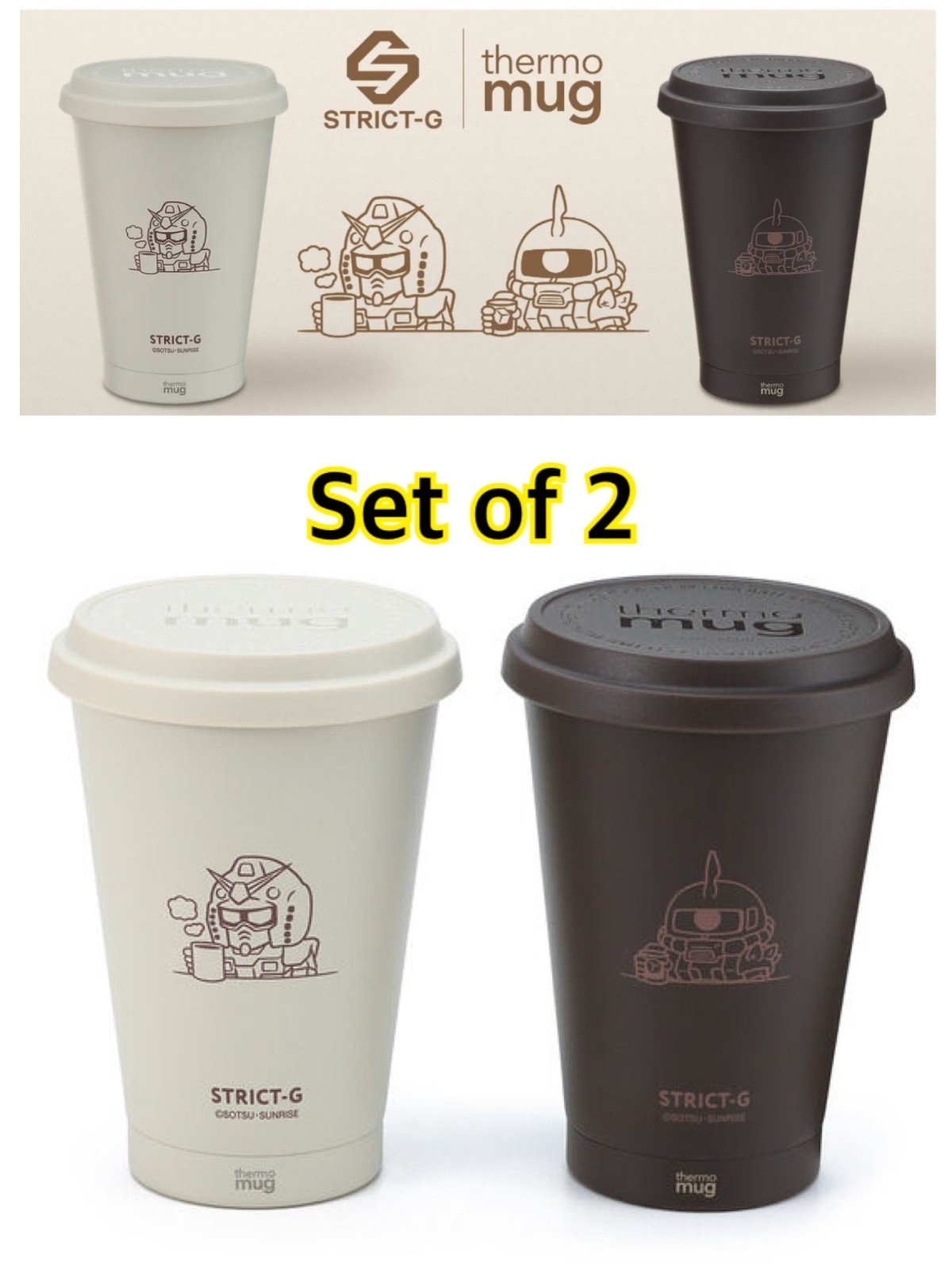 Pre-order STRICT-G thermo mug "Mobile Suit Gundam" BEAN Tumbler Set of 2