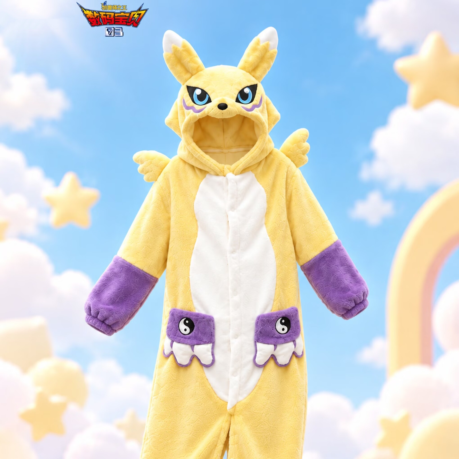Official Digimon Adventure Renamon Coral Fleece Hooded Home Pajamas Official Digimon Adventure Renamon Coral Fleece Hooded Home Pajamas