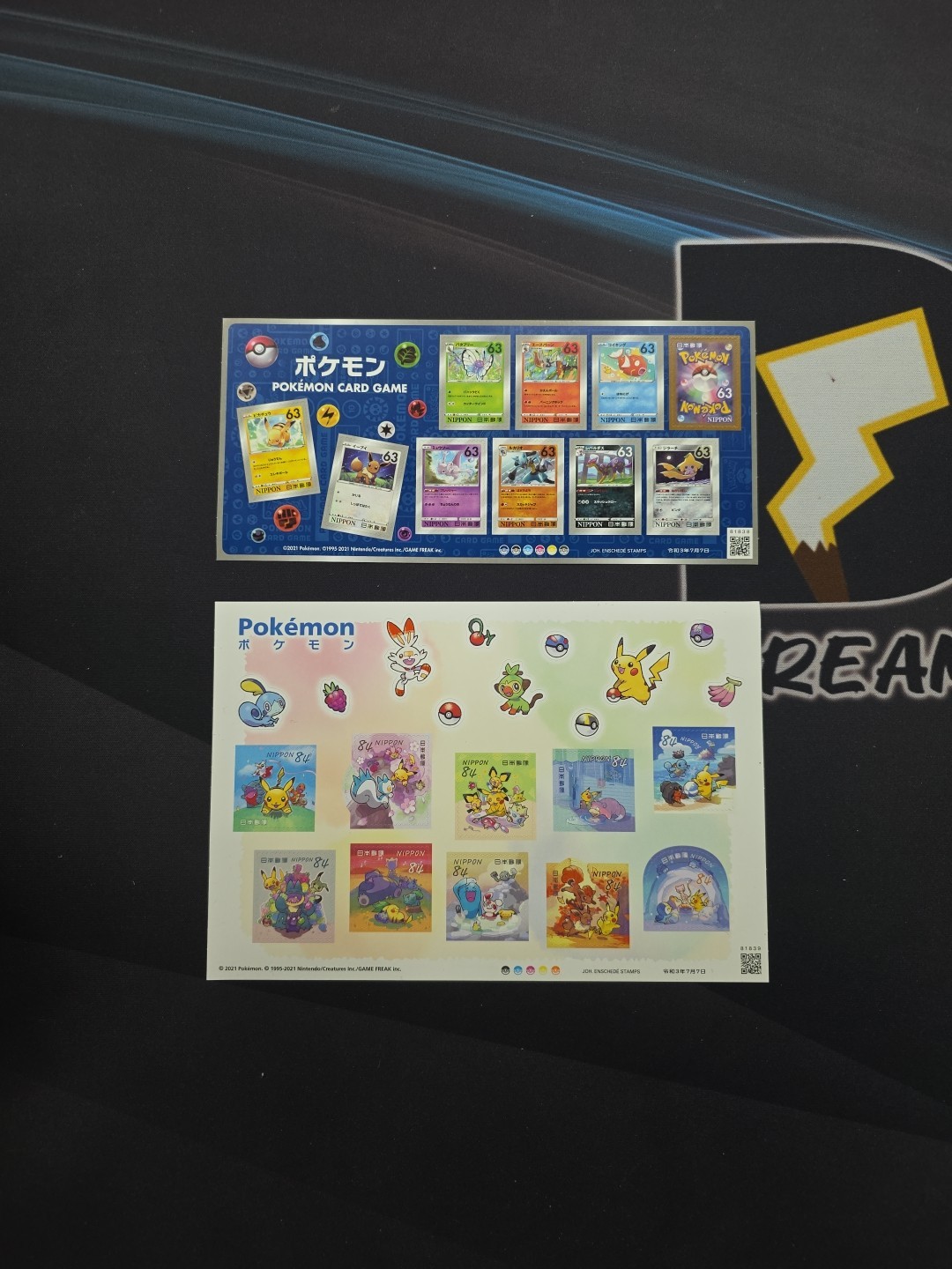Japan post 2021 - Pokemon stamp - pokemon greeting stamp Japan limited edition Japan post 2021 - Pokemon stamp - pokemon greeting stamp Japan limited edition
