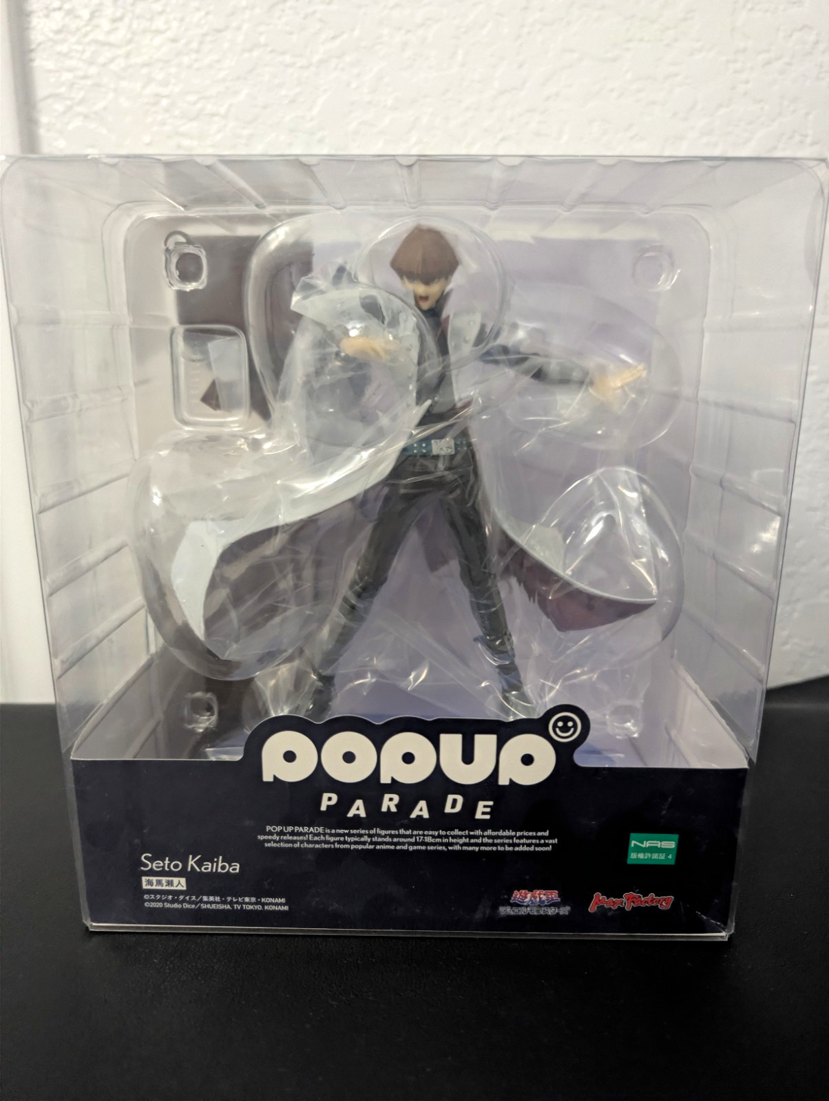 POP UP PARADE Seto Kaiba Yu-Gi-Oh Figure POP UP PARADE Series Model