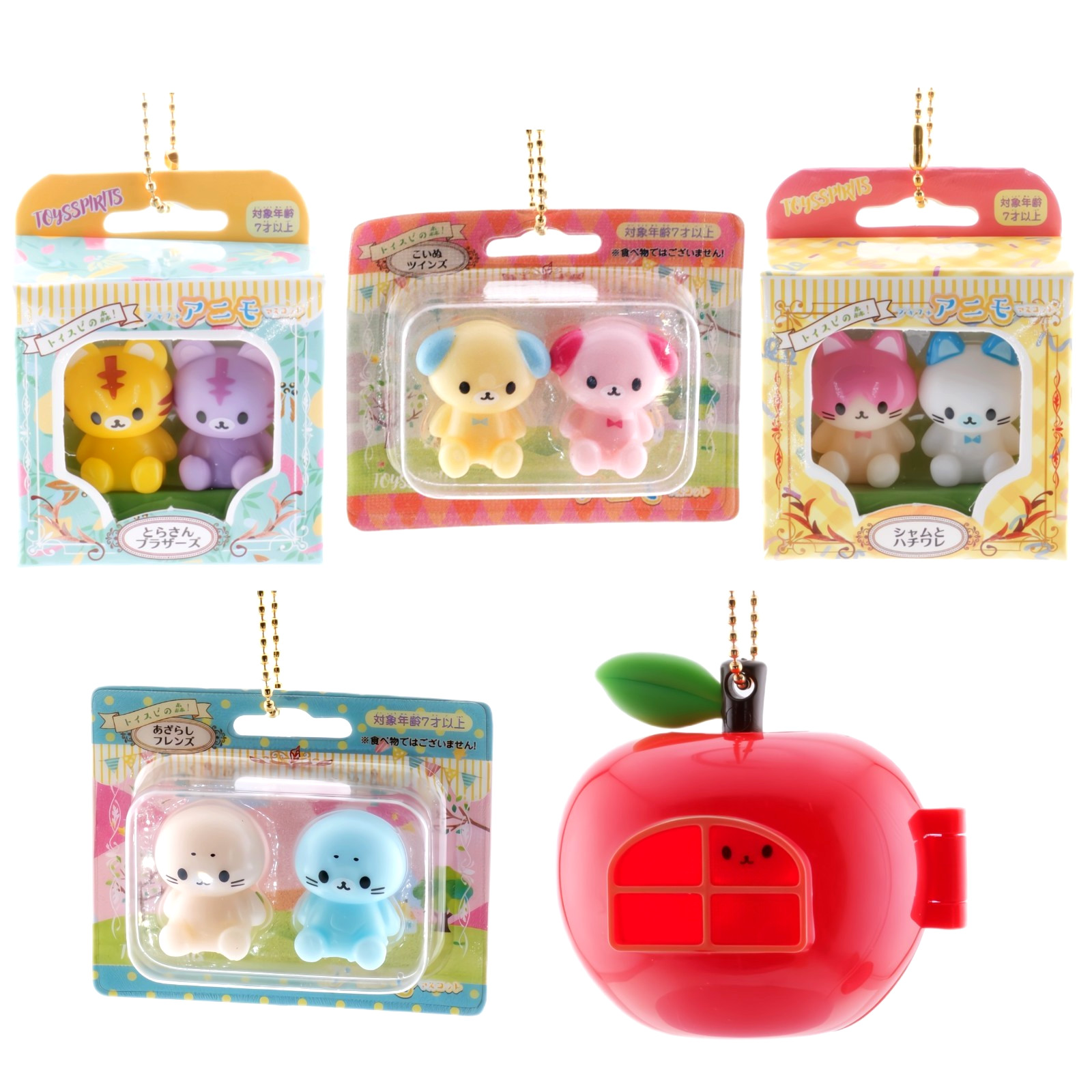 Toys Spirits Cute Miniature Keychain Kawaii Mini Figure Gashapon Blind Box Japan Toys Spirits Cute Miniature Keychain Kawaii Mini Figure Gashapon Blind Box Japan