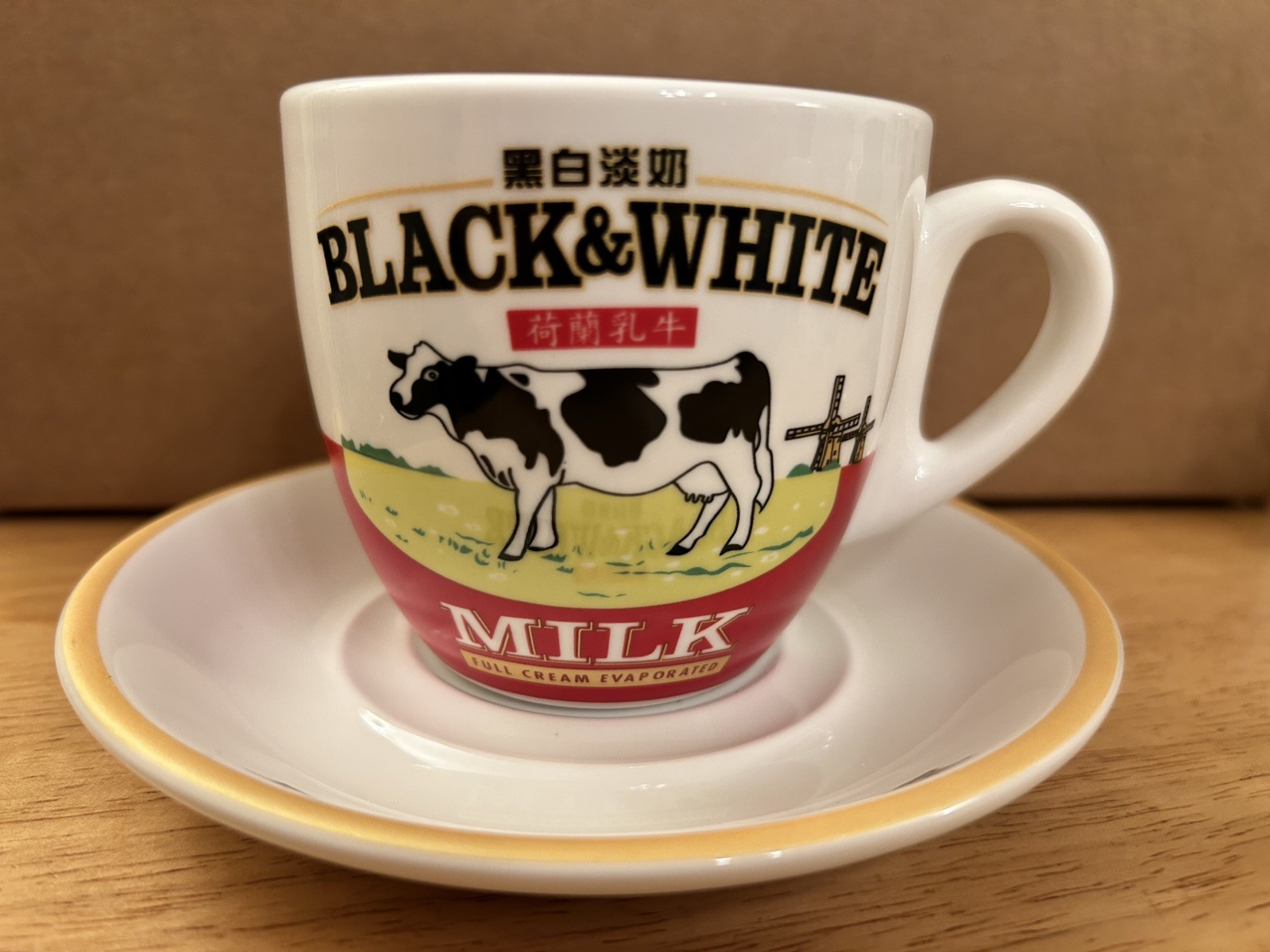 Hong Kong Style Milk Tea Cup Mug Black and White Ceramic Hong Kong Style Milk Tea Cup Mug Black and White Ceramic