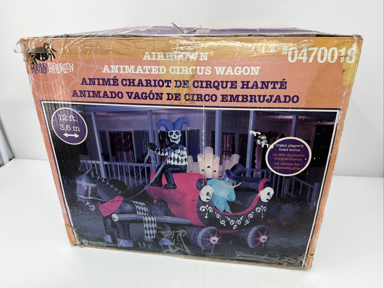 NEW RARE GEMMY Happy Halloween Airblown Animated Circus Wagon # 0470018 NEW RARE GEMMY Happy Halloween Airblown Animated Circus Wagon # 0470018