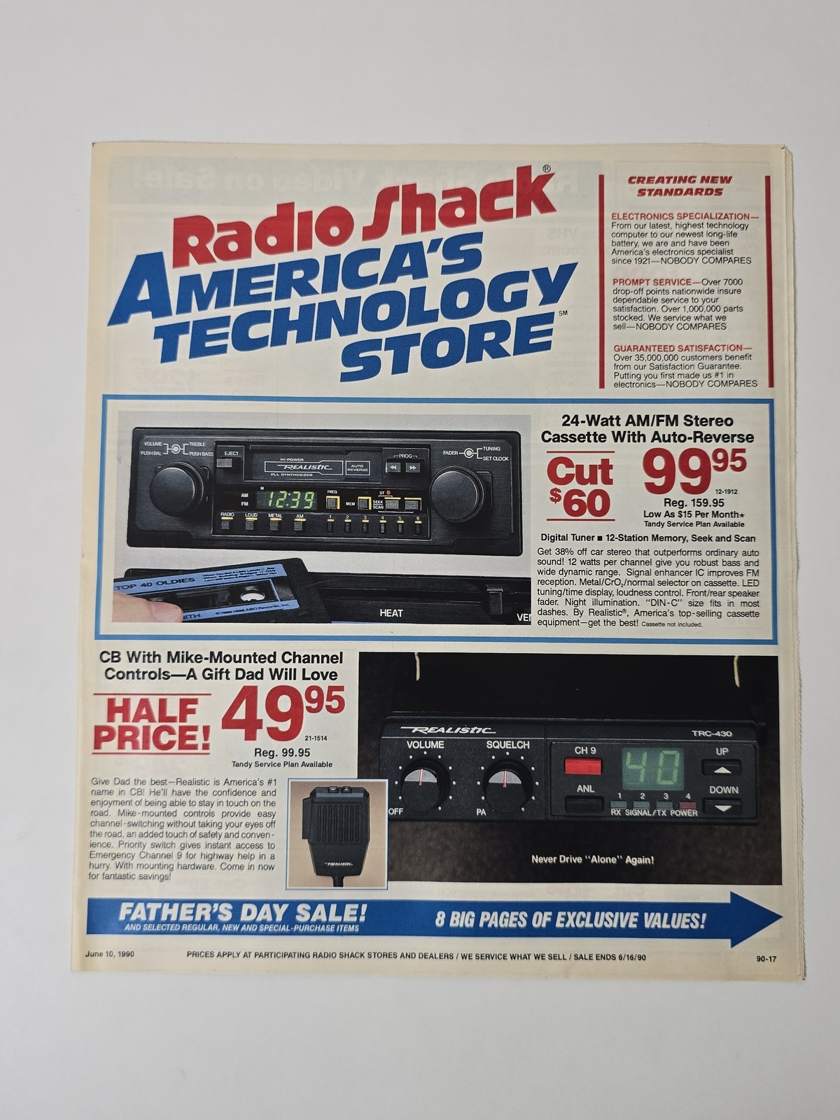 1990 Radio Shack Fathers Day Ad Tandy PC Cellular Phone Laptop 6 Pages Ad 1990 Radio Shack Fathers Day Ad Tandy PC Cellular Phone Laptop 6 Pages Ad