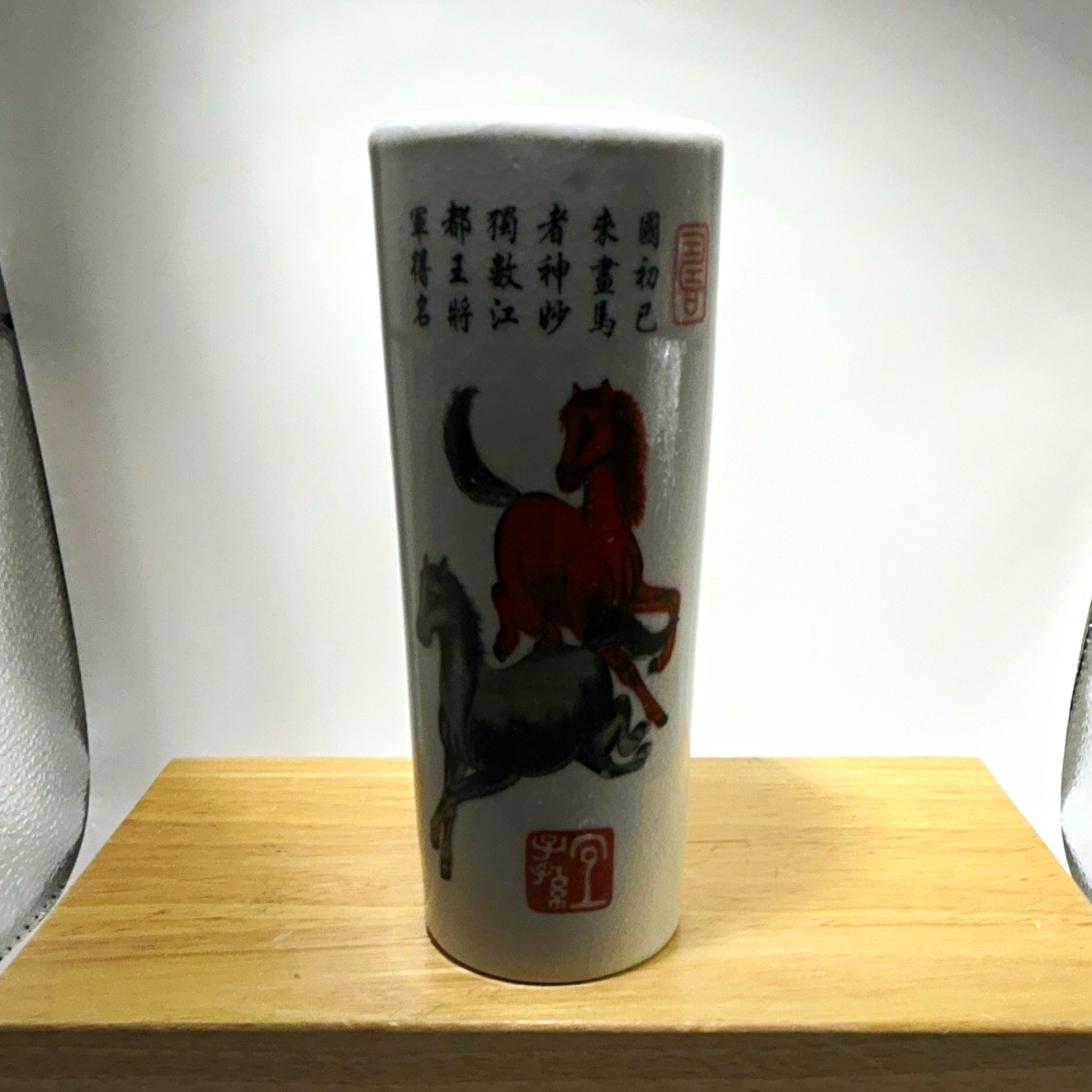 Vintage Chinese Porcelain Brush Pot Bitong – Calligraphy & Running Horses Motif,